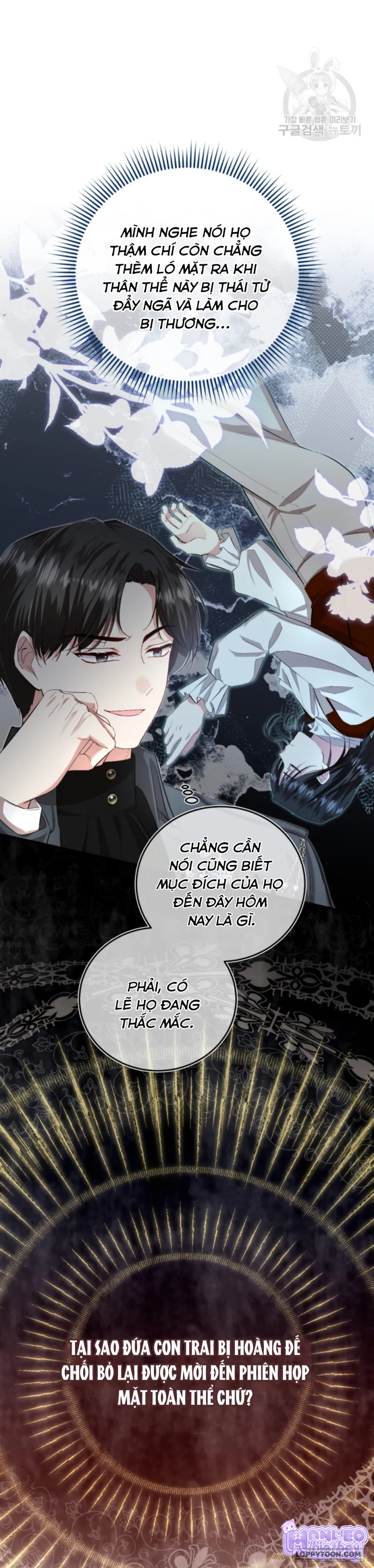 Tôi Sẽ Sống Thử Cuộc Đời Của Ác Nữ - Chap 12 - Trang 15