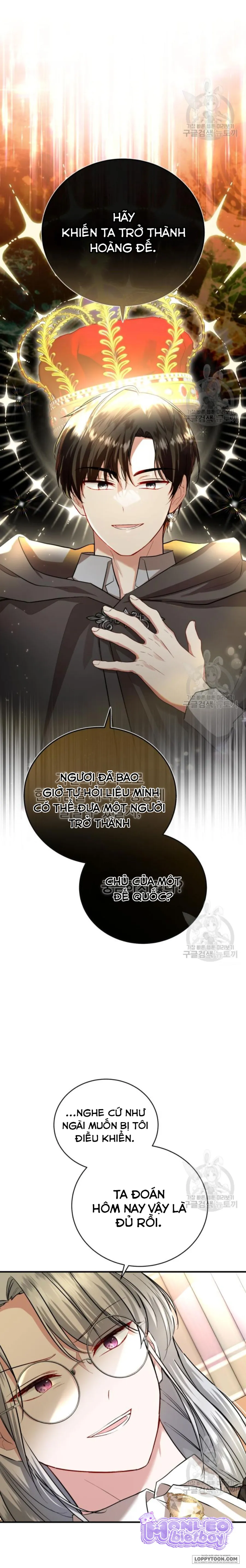 Tôi Sẽ Sống Thử Cuộc Đời Của Ác Nữ - Chap 15 - Trang 10