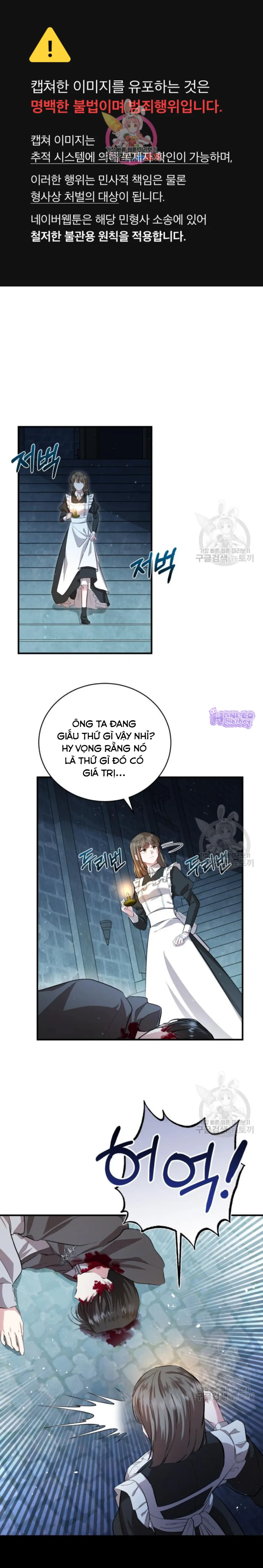 Tôi Sẽ Sống Thử Cuộc Đời Của Ác Nữ - Chap 16 - Trang 2