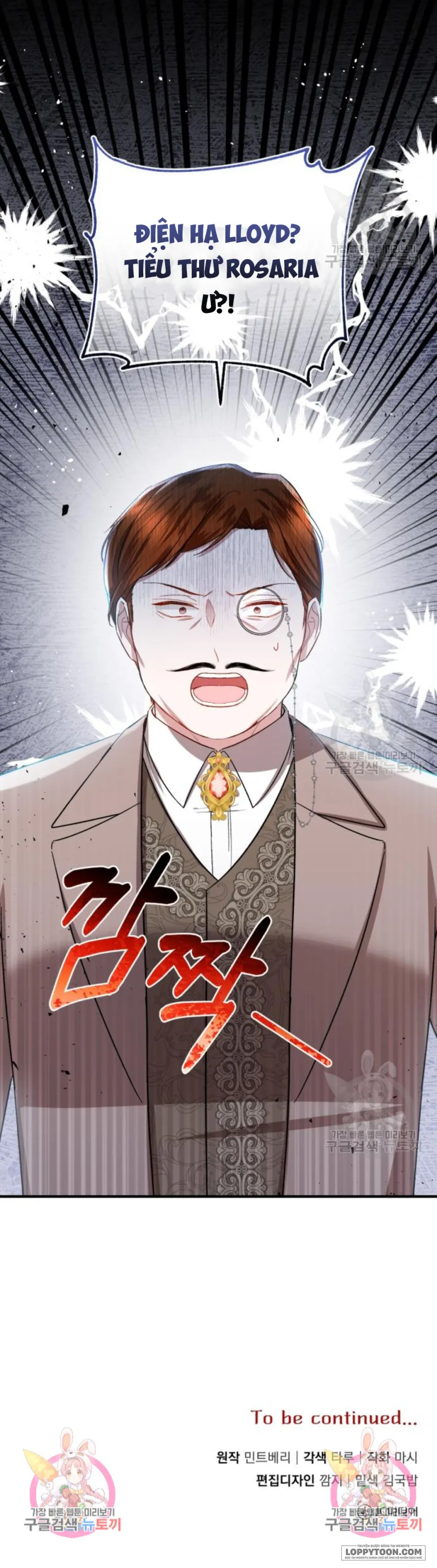 Tôi Sẽ Sống Thử Cuộc Đời Của Ác Nữ - Chap 17 - Trang 20