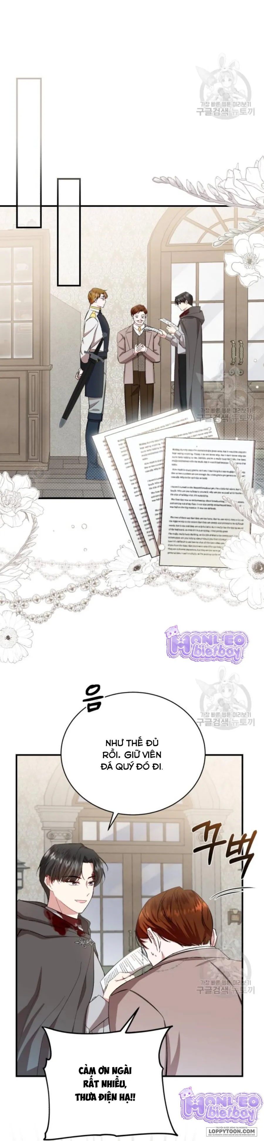 Tôi Sẽ Sống Thử Cuộc Đời Của Ác Nữ - Chap 18 - Trang 14