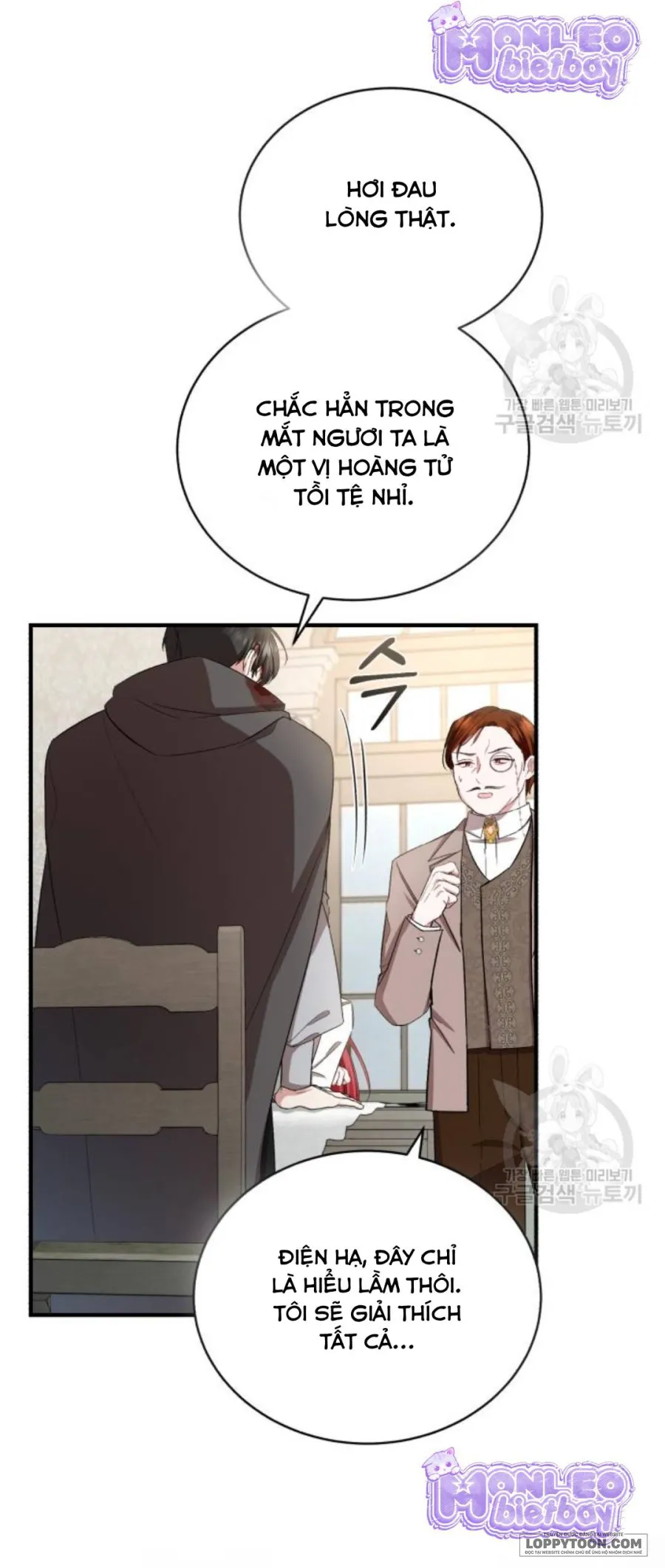 Tôi Sẽ Sống Thử Cuộc Đời Của Ác Nữ - Chap 18 - Trang 8