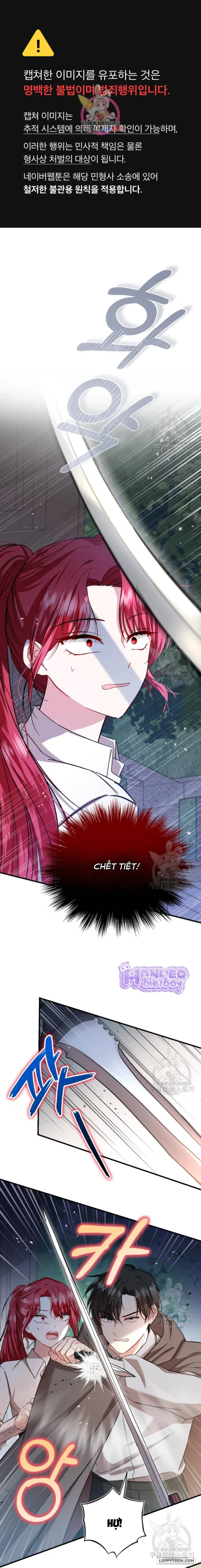 Tôi Sẽ Sống Thử Cuộc Đời Của Ác Nữ - Chap 19 - Trang 2