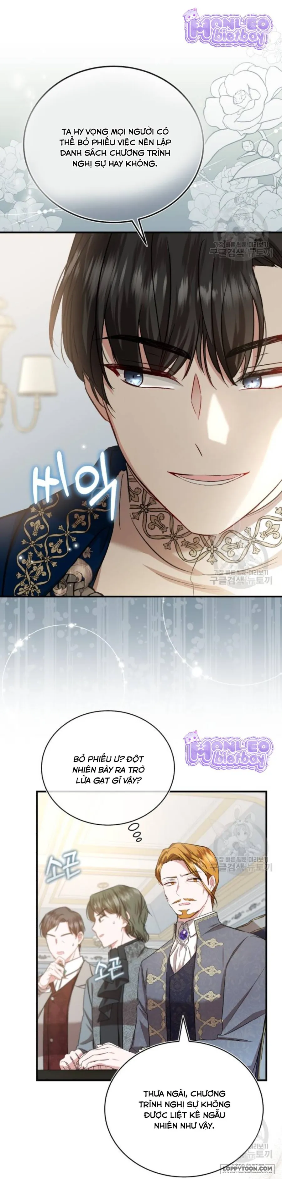 Tôi Sẽ Sống Thử Cuộc Đời Của Ác Nữ - Chap 20 - Trang 11