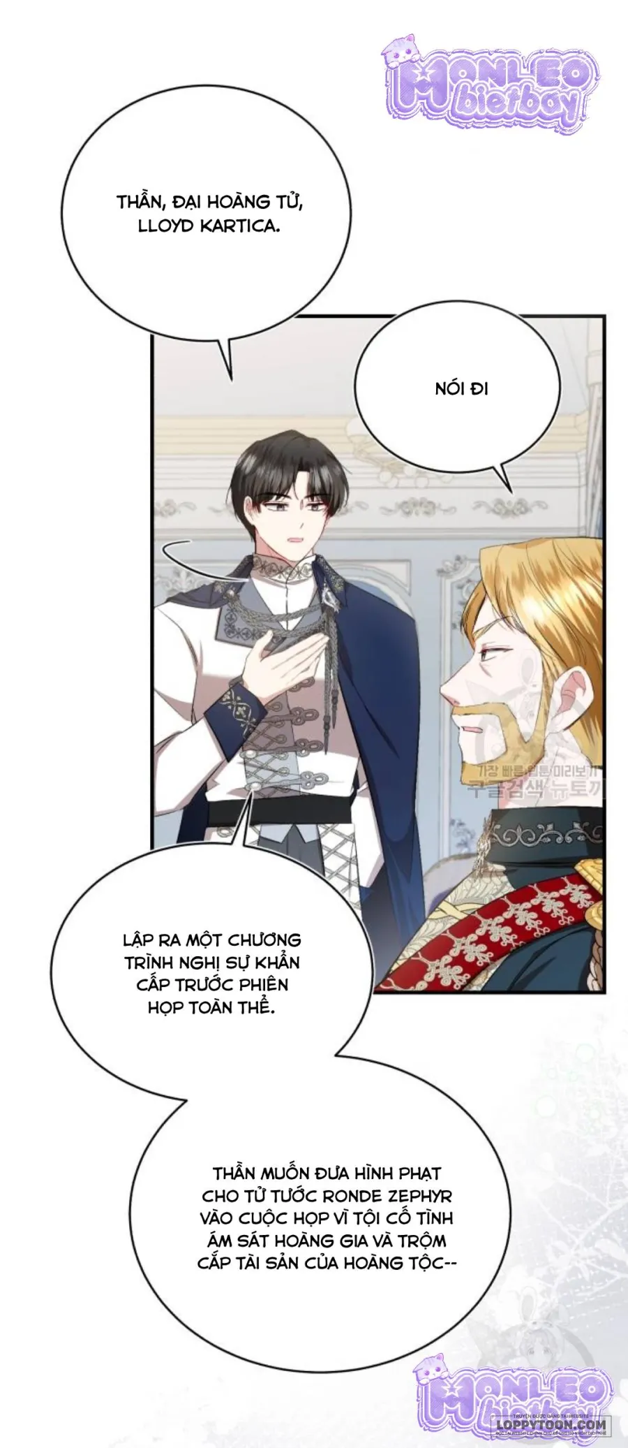Tôi Sẽ Sống Thử Cuộc Đời Của Ác Nữ - Chap 20 - Trang 3