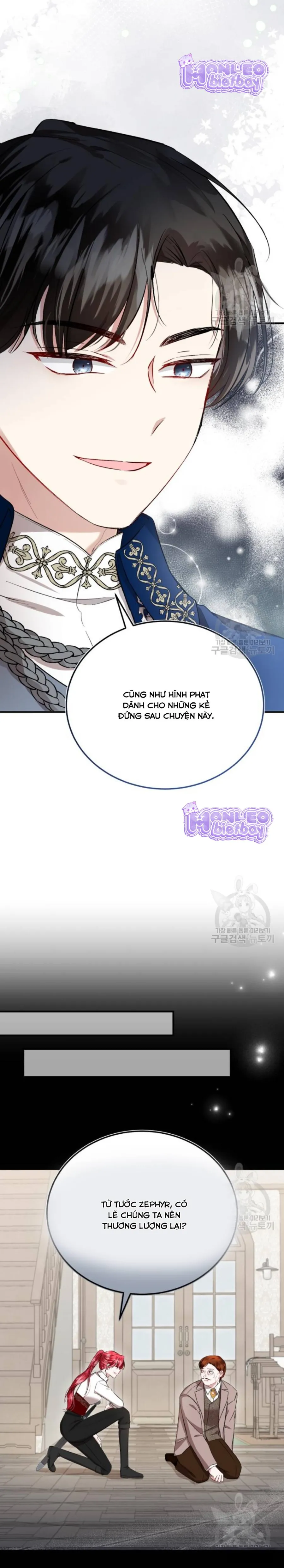 Tôi Sẽ Sống Thử Cuộc Đời Của Ác Nữ - Chap 20 - Trang 4