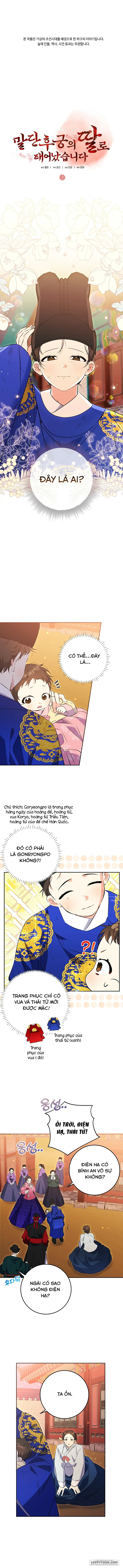 Tôi Sinh Ra Là Con Gái Của Một Cung Phi Hèn Mọn - Chap 2 - Trang 1