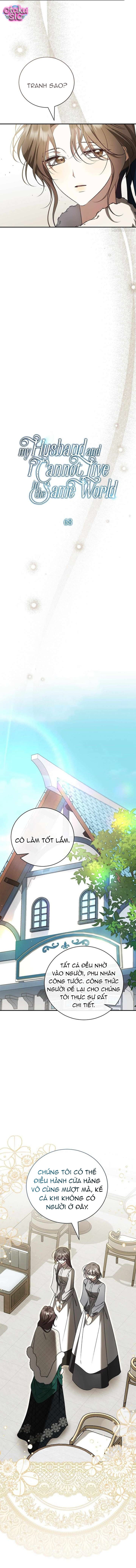 Tôi và chồng tôi không sống cùng một thế giới - Chap 68 - Trang 2
