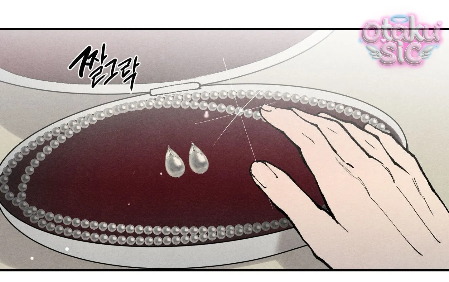 Trò Chơi Cấm Kị - Chap 13 - Trang 57