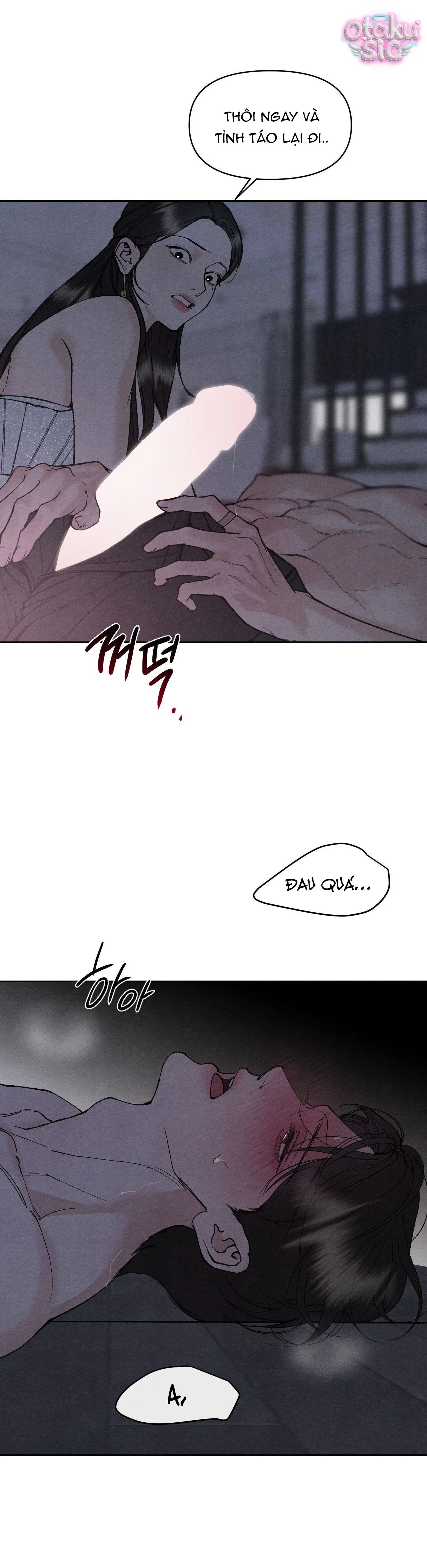 Trò Chơi Cấm Kị - Chap 17 - Trang 13