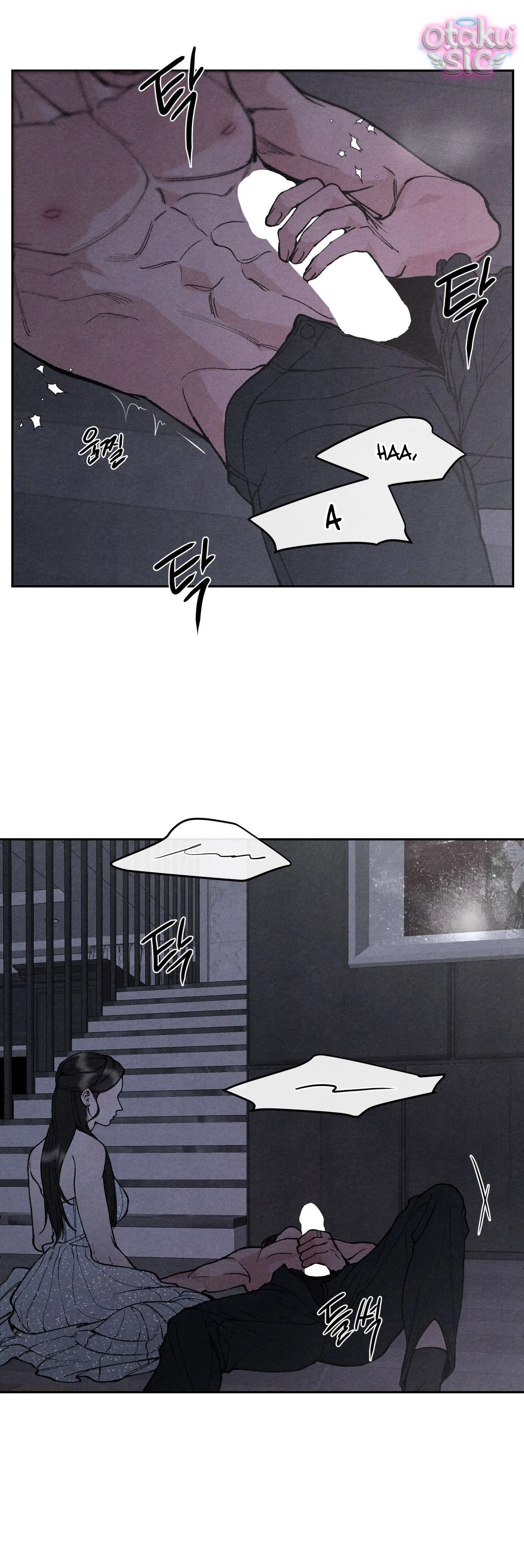 Trò Chơi Cấm Kị - Chap 17 - Trang 15