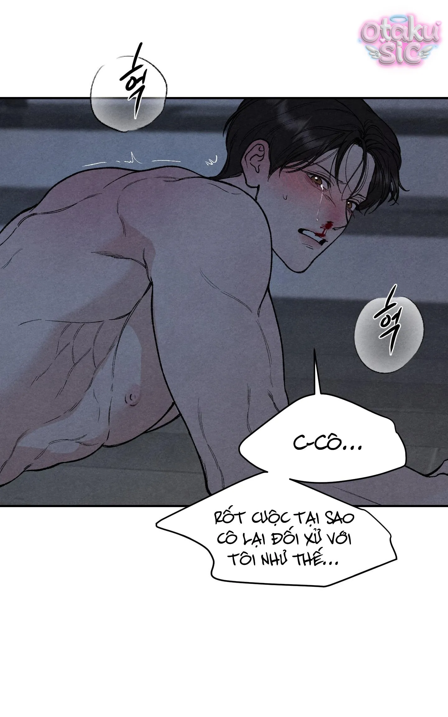 Trò Chơi Cấm Kị - Chap 18 - Trang 16