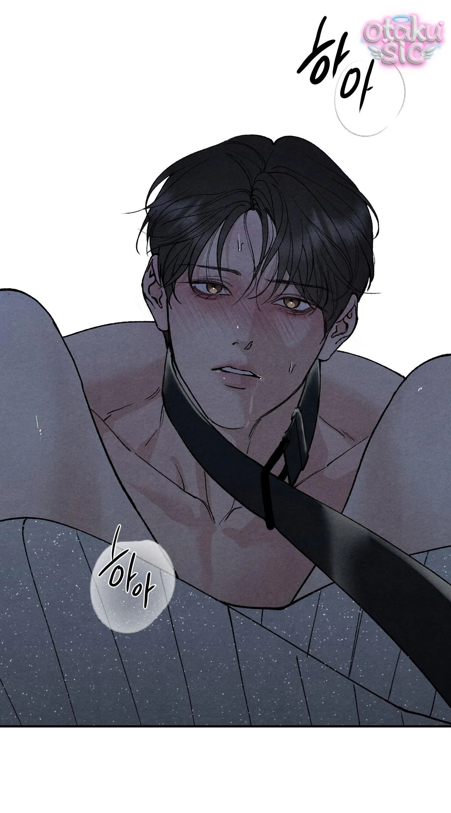 Trò Chơi Cấm Kị - Chap 18 - Trang 45
