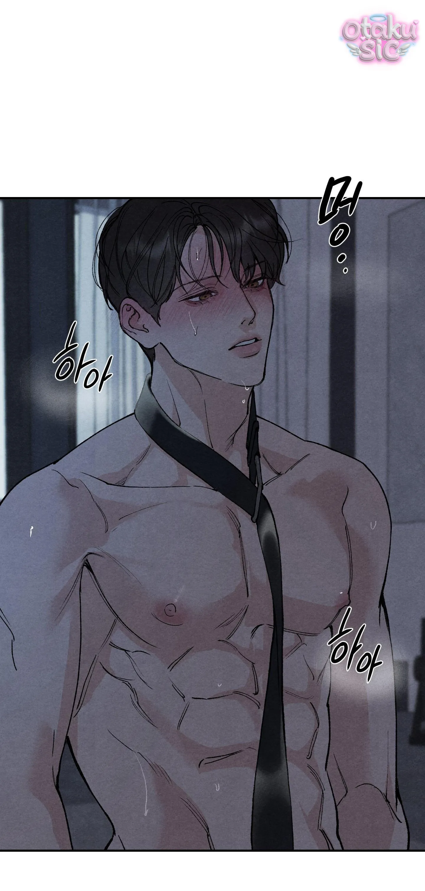 Trò Chơi Cấm Kị - Chap 18 - Trang 52