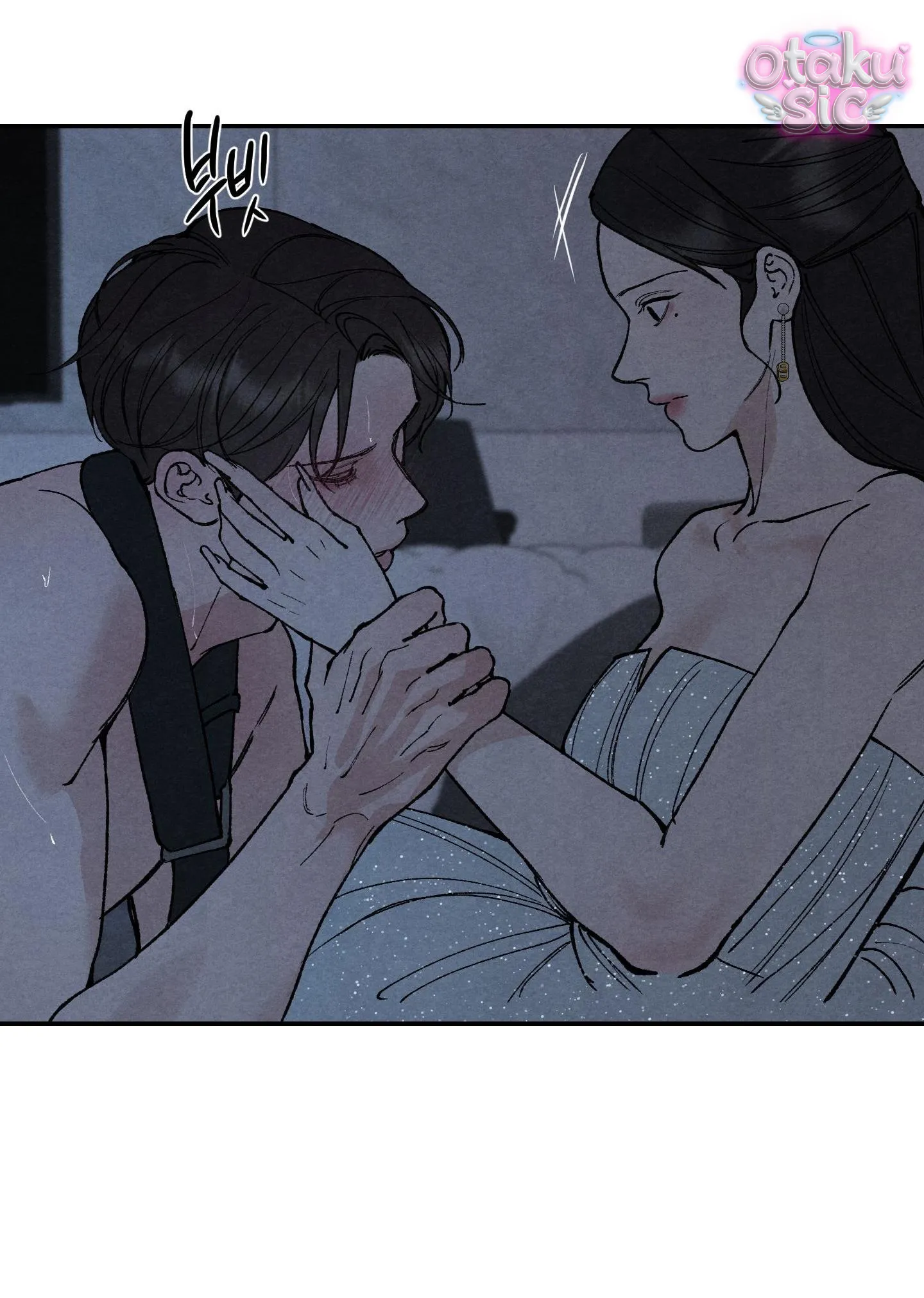 Trò Chơi Cấm Kị - Chap 18 - Trang 60