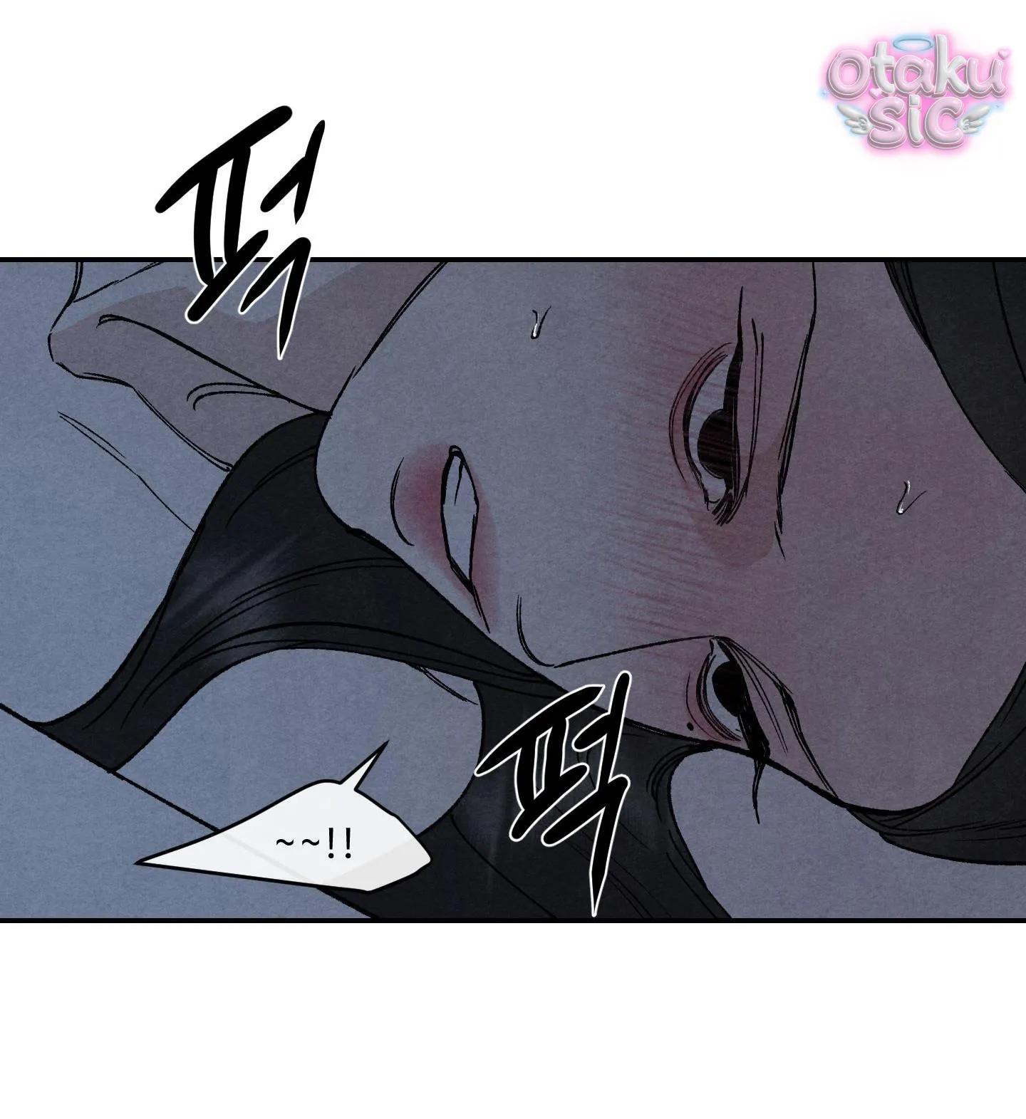 Trò Chơi Cấm Kị - Chap 18 - Trang 74