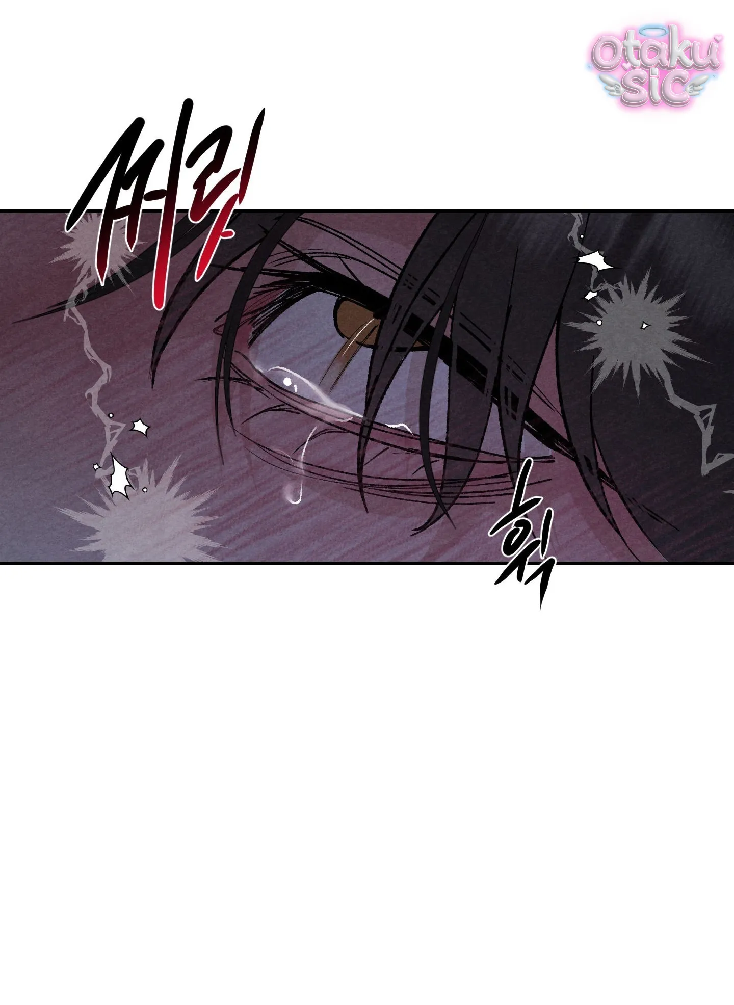Trò Chơi Cấm Kị - Chap 19 - Trang 14