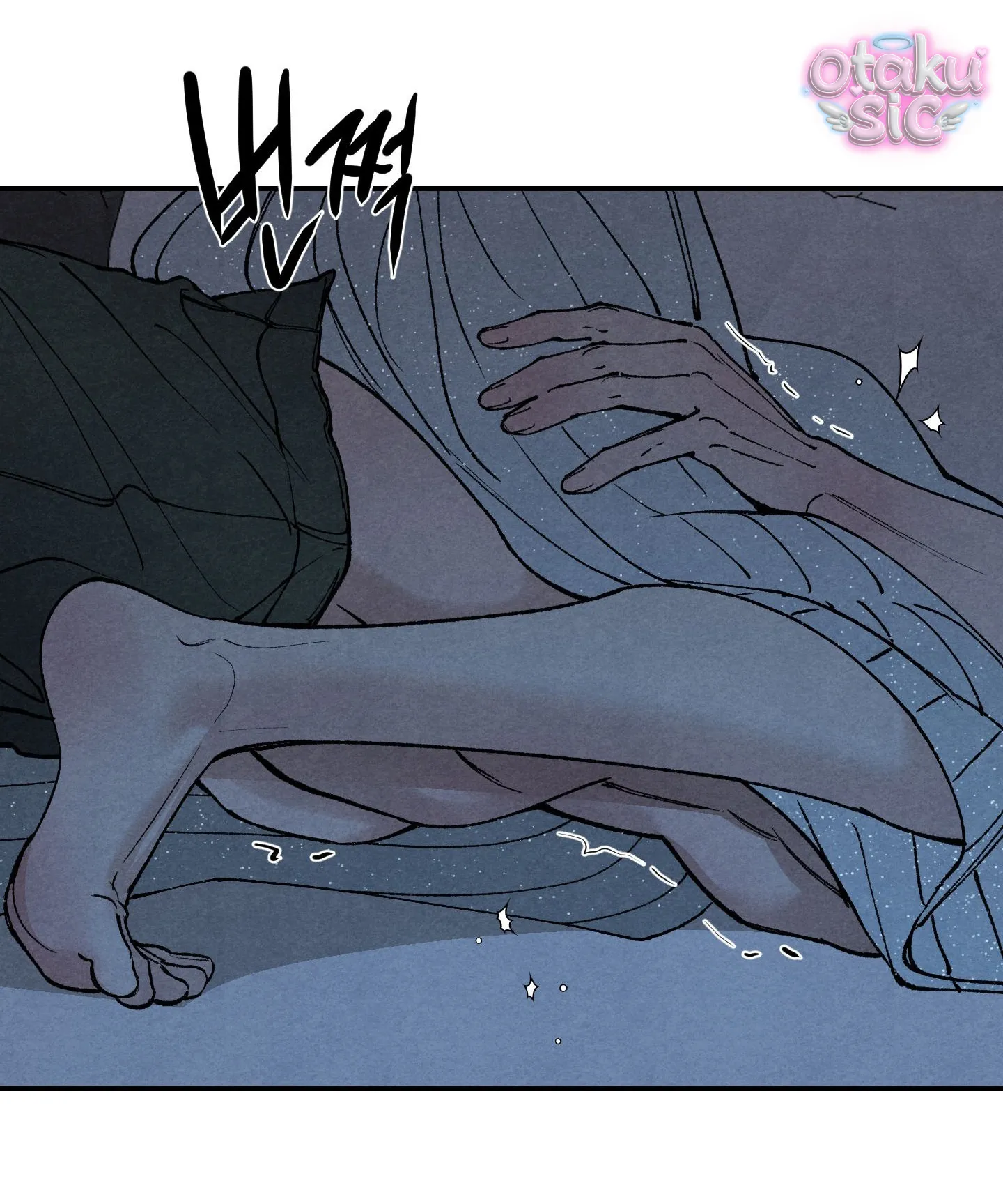 Trò Chơi Cấm Kị - Chap 19 - Trang 15