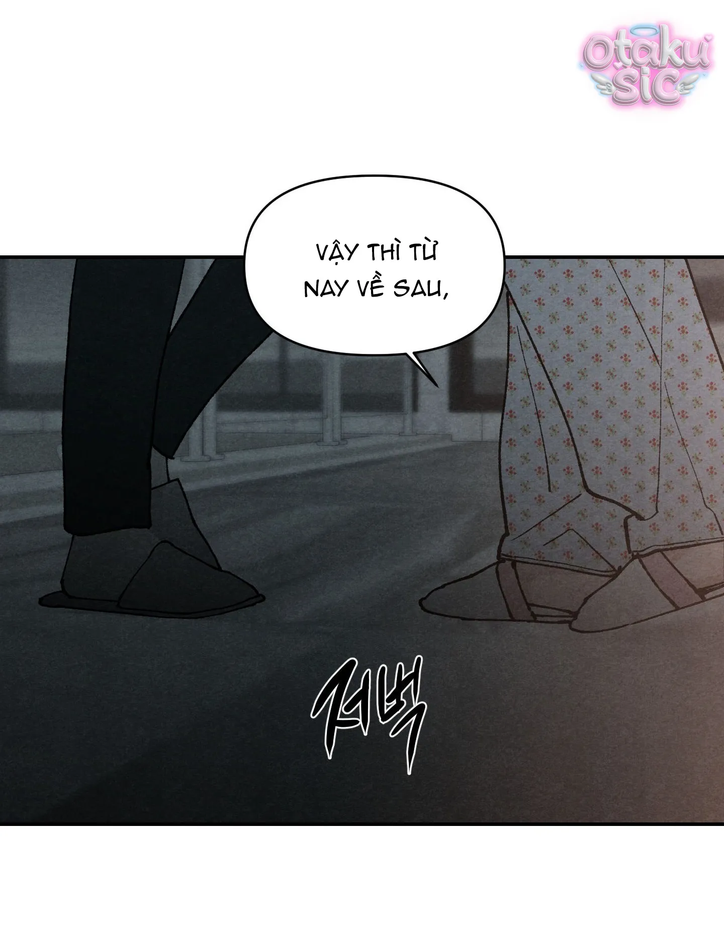 Trò Chơi Cấm Kị - Chap 19 - Trang 49