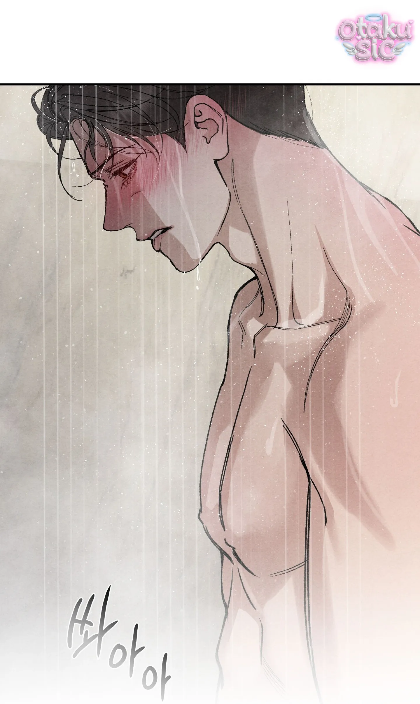 Trò Chơi Cấm Kị - Chap 19 - Trang 61