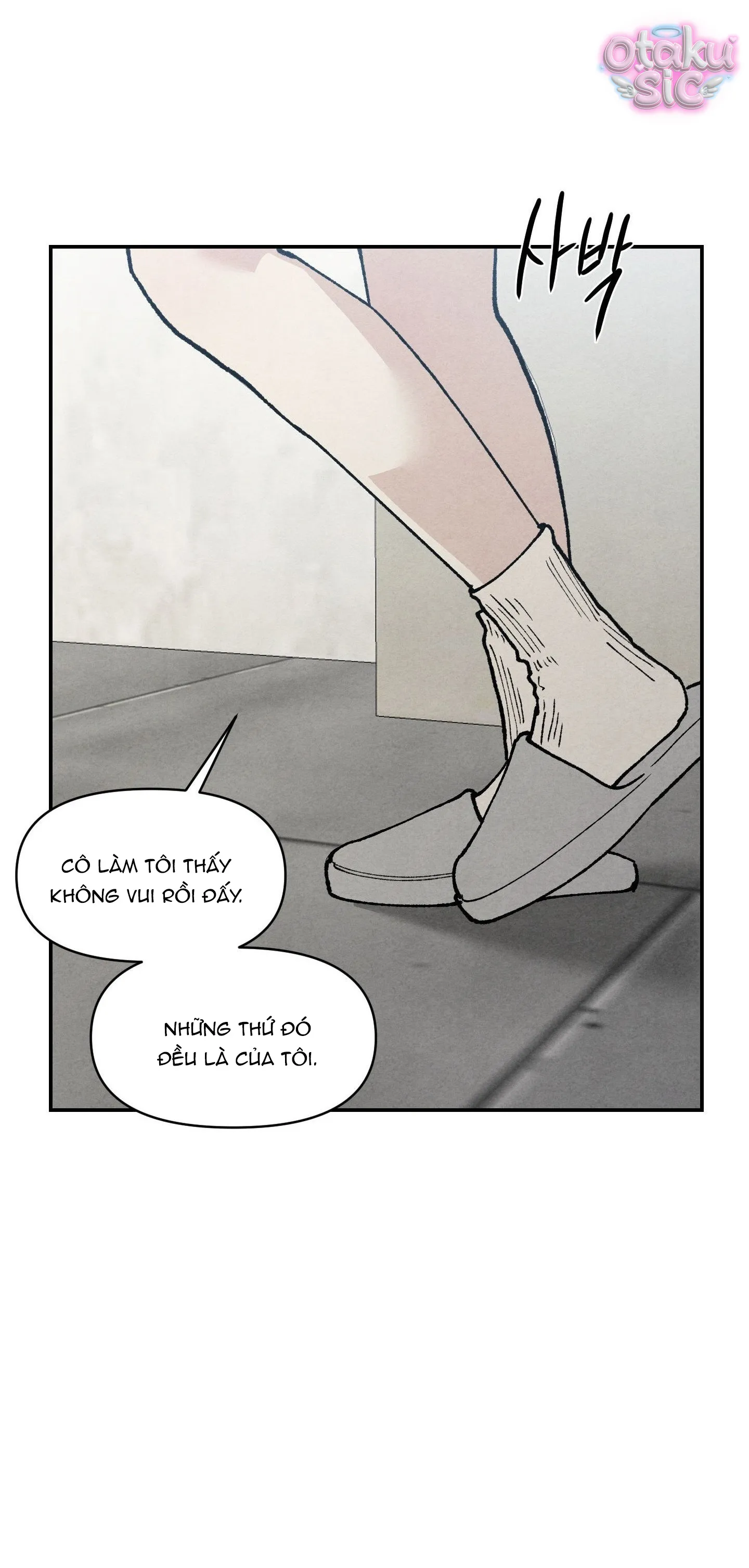 Trò Chơi Cấm Kị - Chap 20 - Trang 16