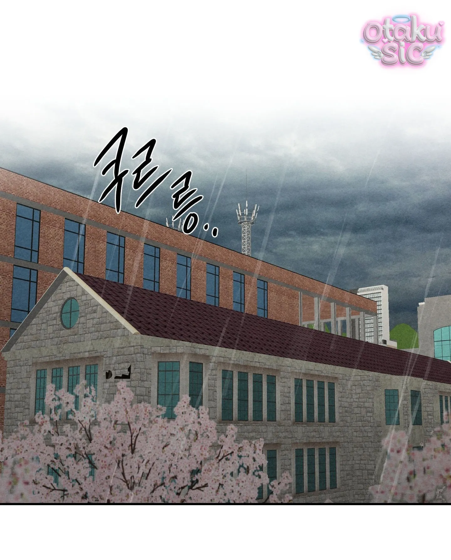 Trò Chơi Cấm Kị - Chap 21 - Trang 31