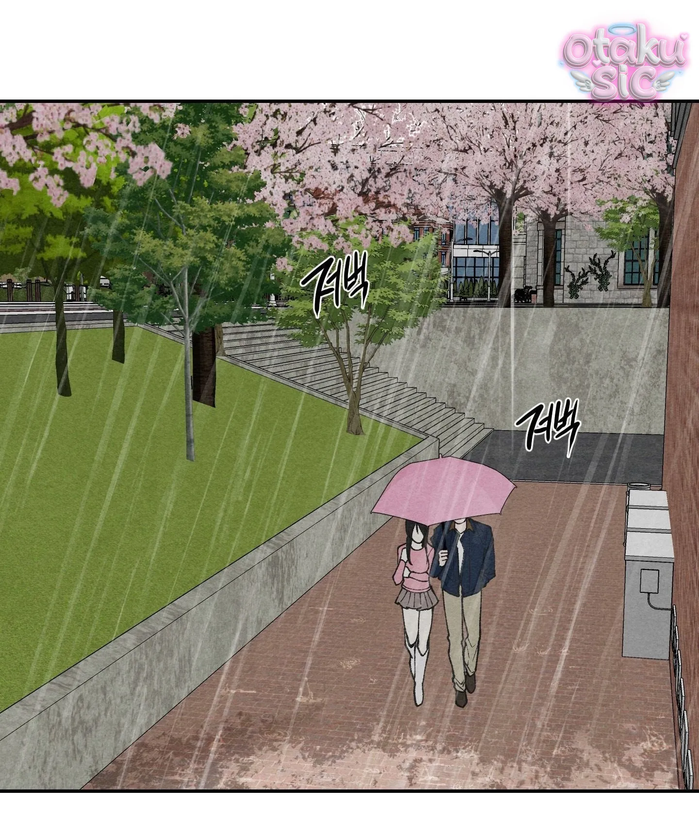 Trò Chơi Cấm Kị - Chap 21 - Trang 38