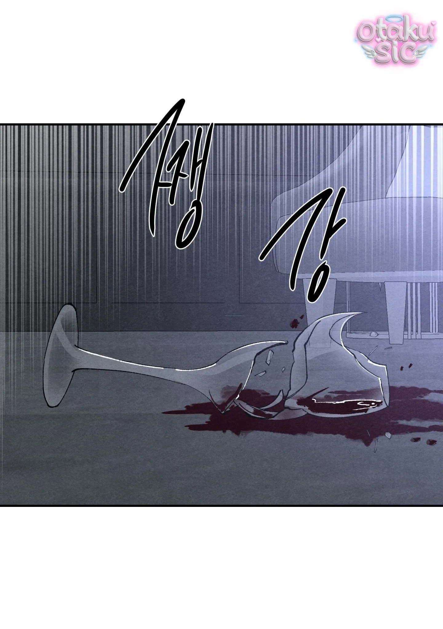 Trò Chơi Cấm Kị - Chap 23 - Trang 29