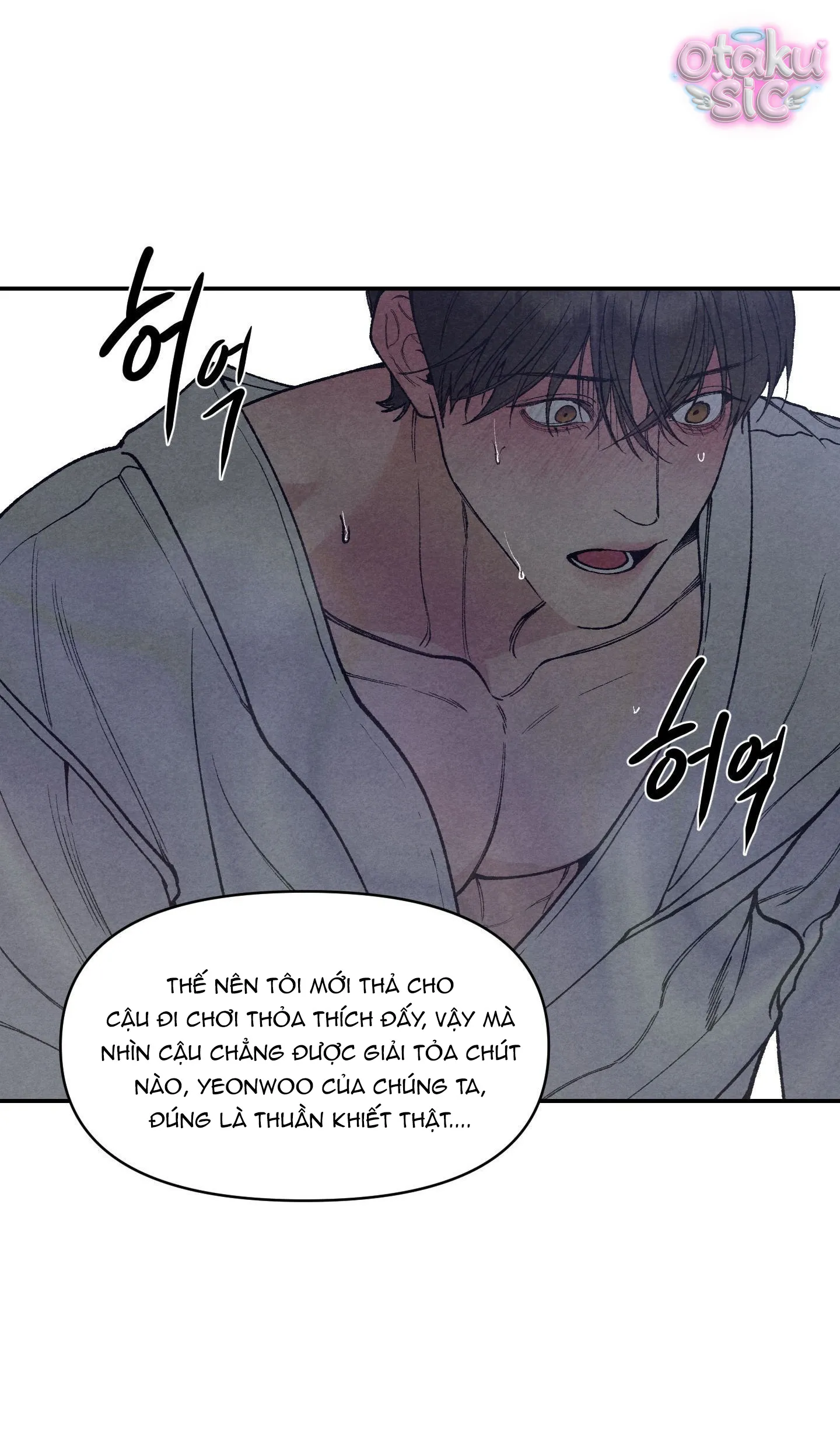 Trò Chơi Cấm Kị - Chap 23 - Trang 36