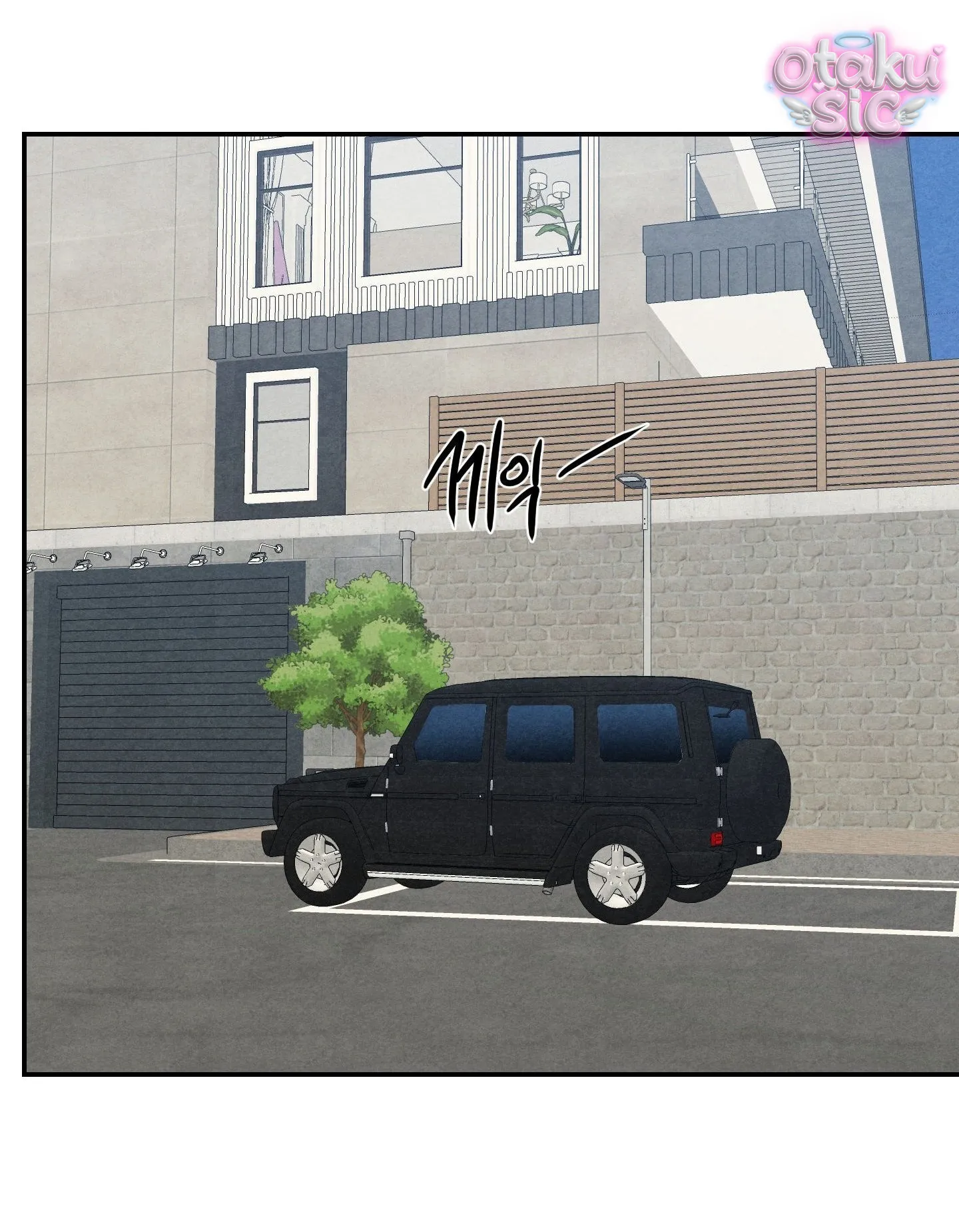 Trò Chơi Cấm Kị - Chap 23 - Trang 43