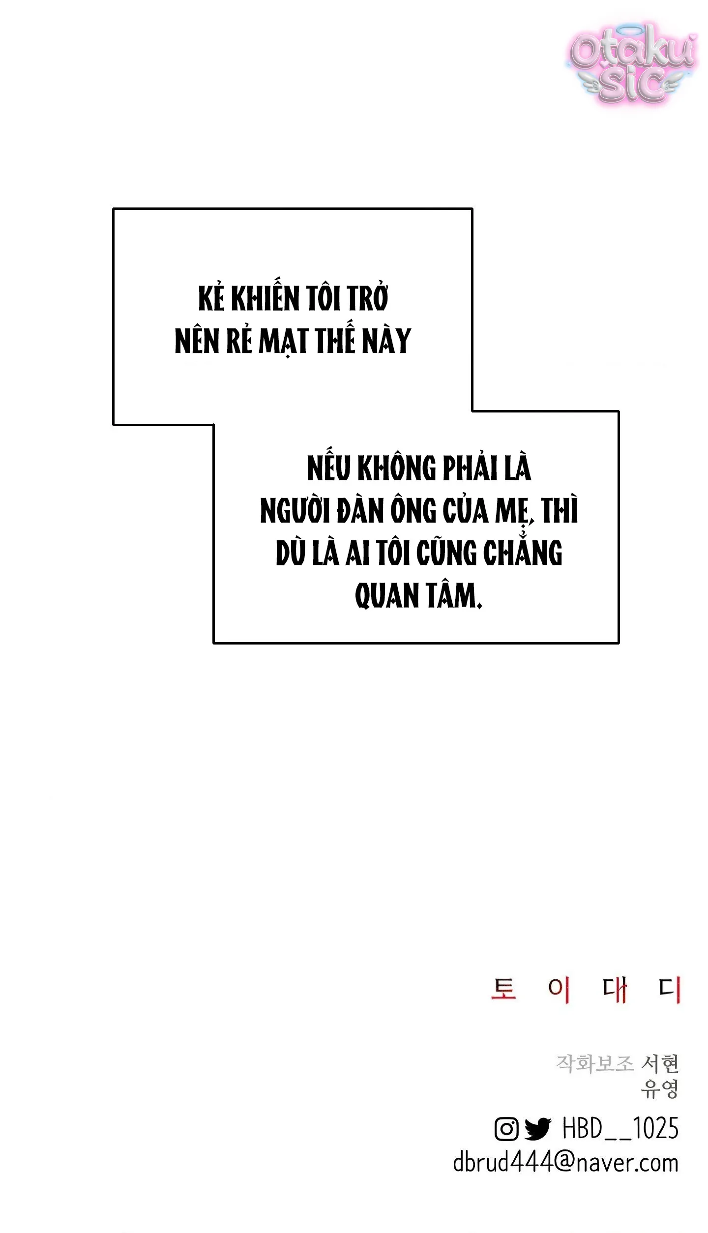 Trò Chơi Cấm Kị - Chap 23 - Trang 71