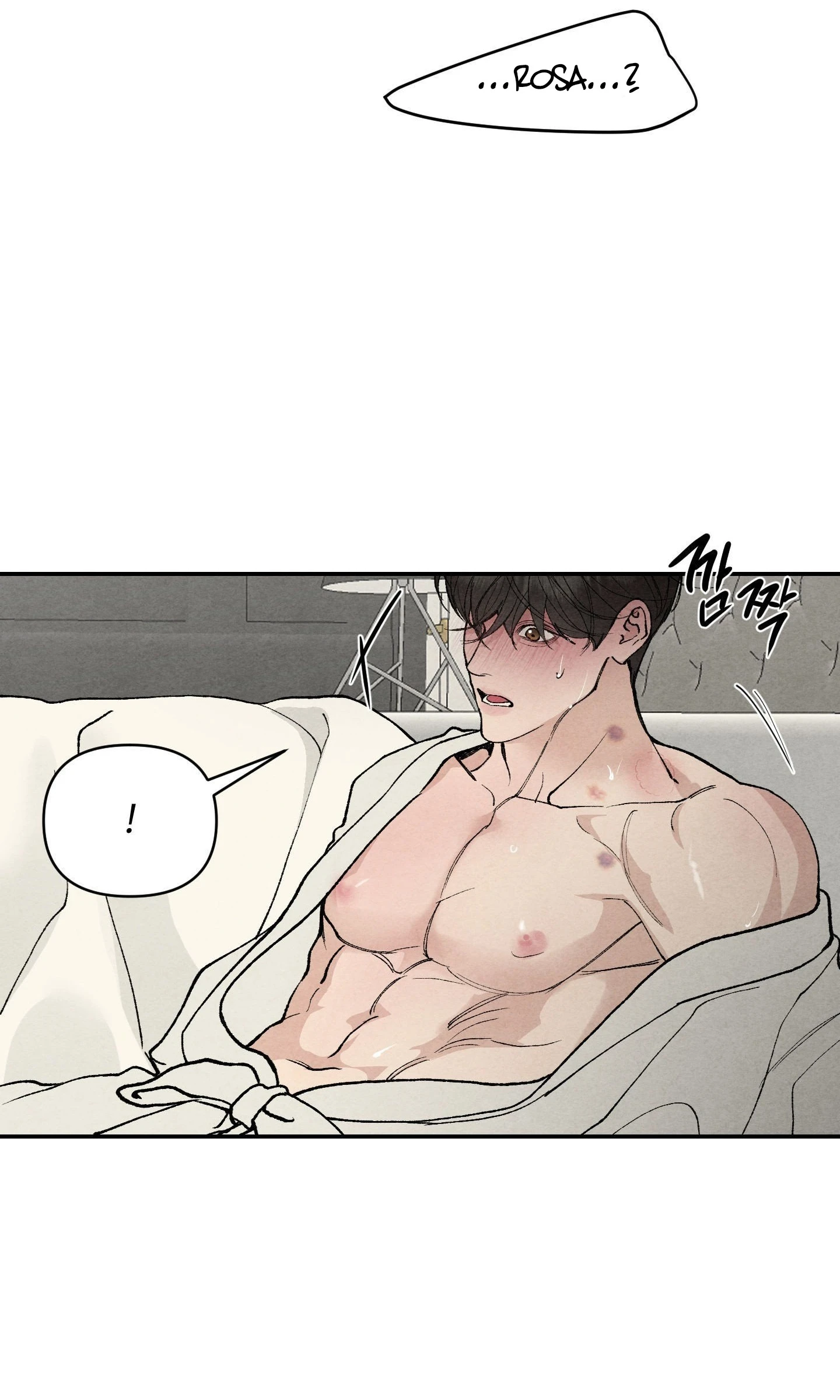Trò Chơi Cấm Kị - Chap 24 - Trang 3