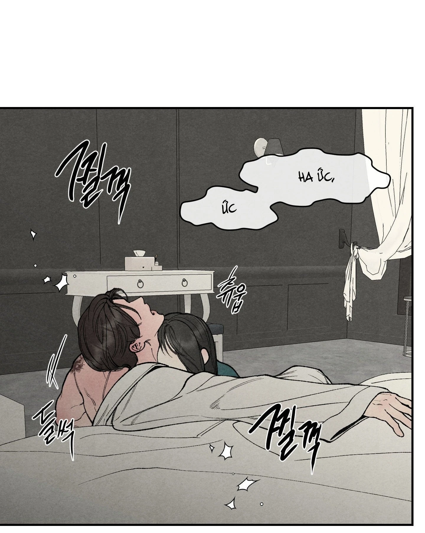 Trò Chơi Cấm Kị - Chap 24 - Trang 23