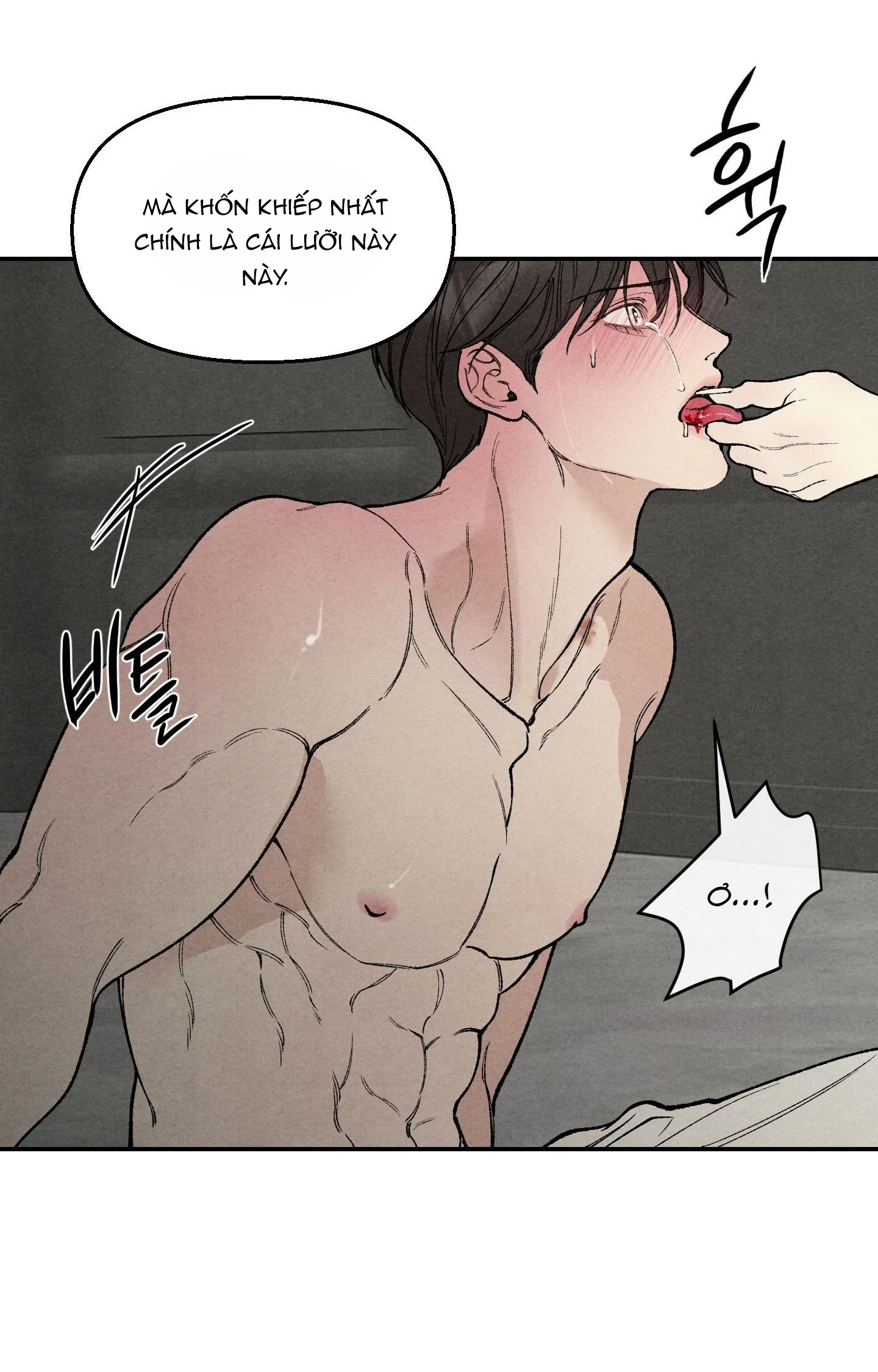 Trò Chơi Cấm Kị - Chap 24 - Trang 48