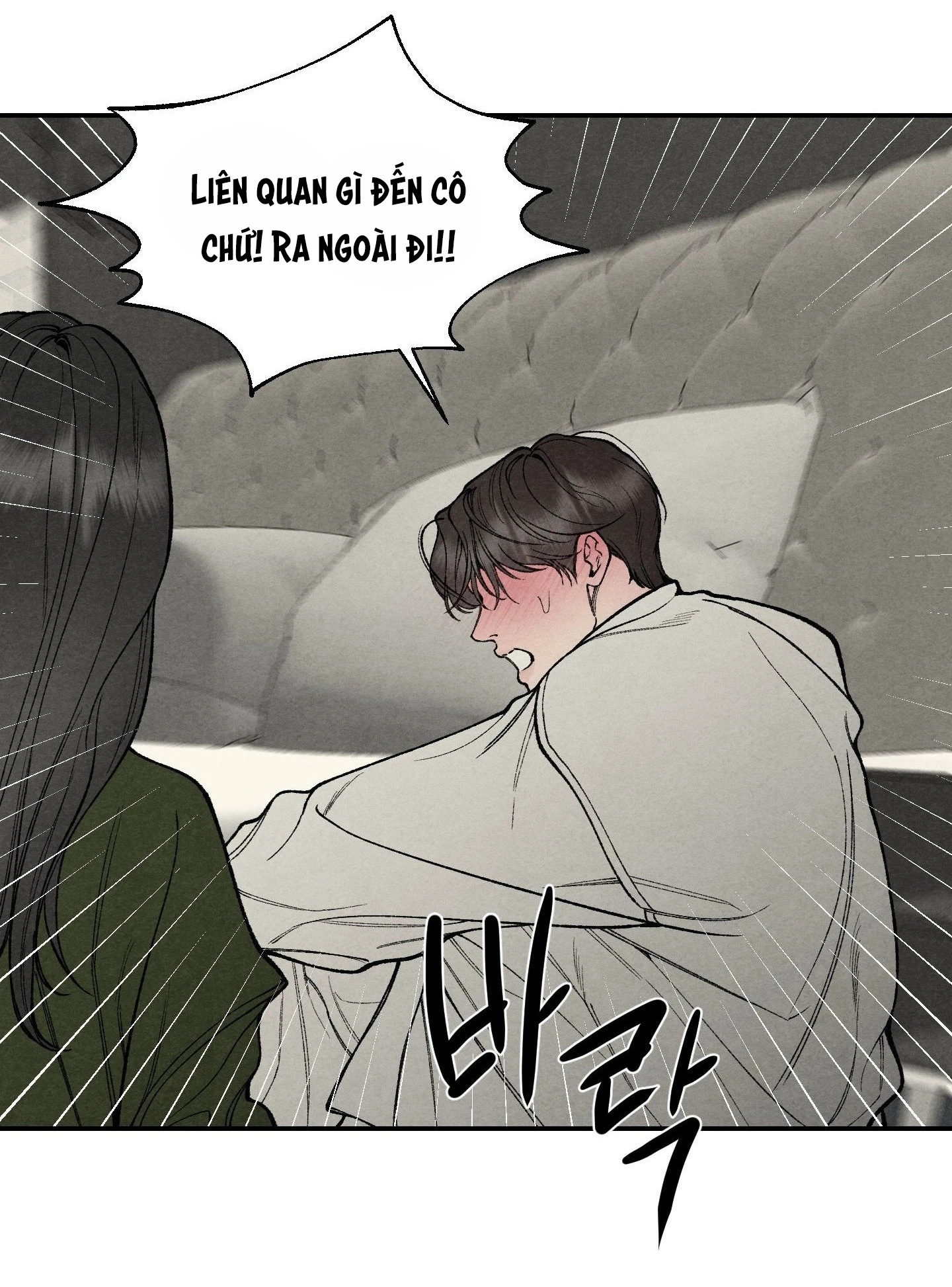 Trò Chơi Cấm Kị - Chap 24 - Trang 6