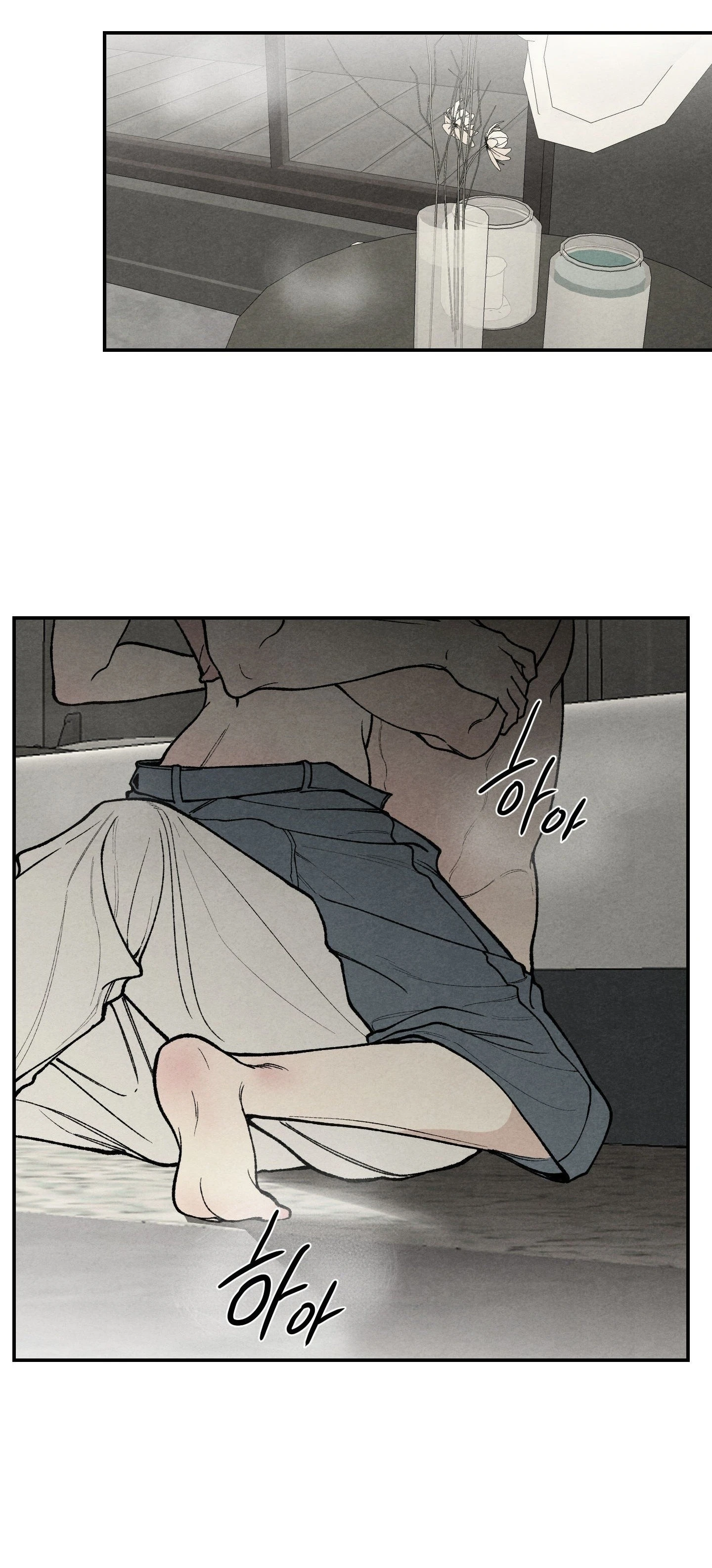 Trò Chơi Cấm Kị - Chap 24 - Trang 57