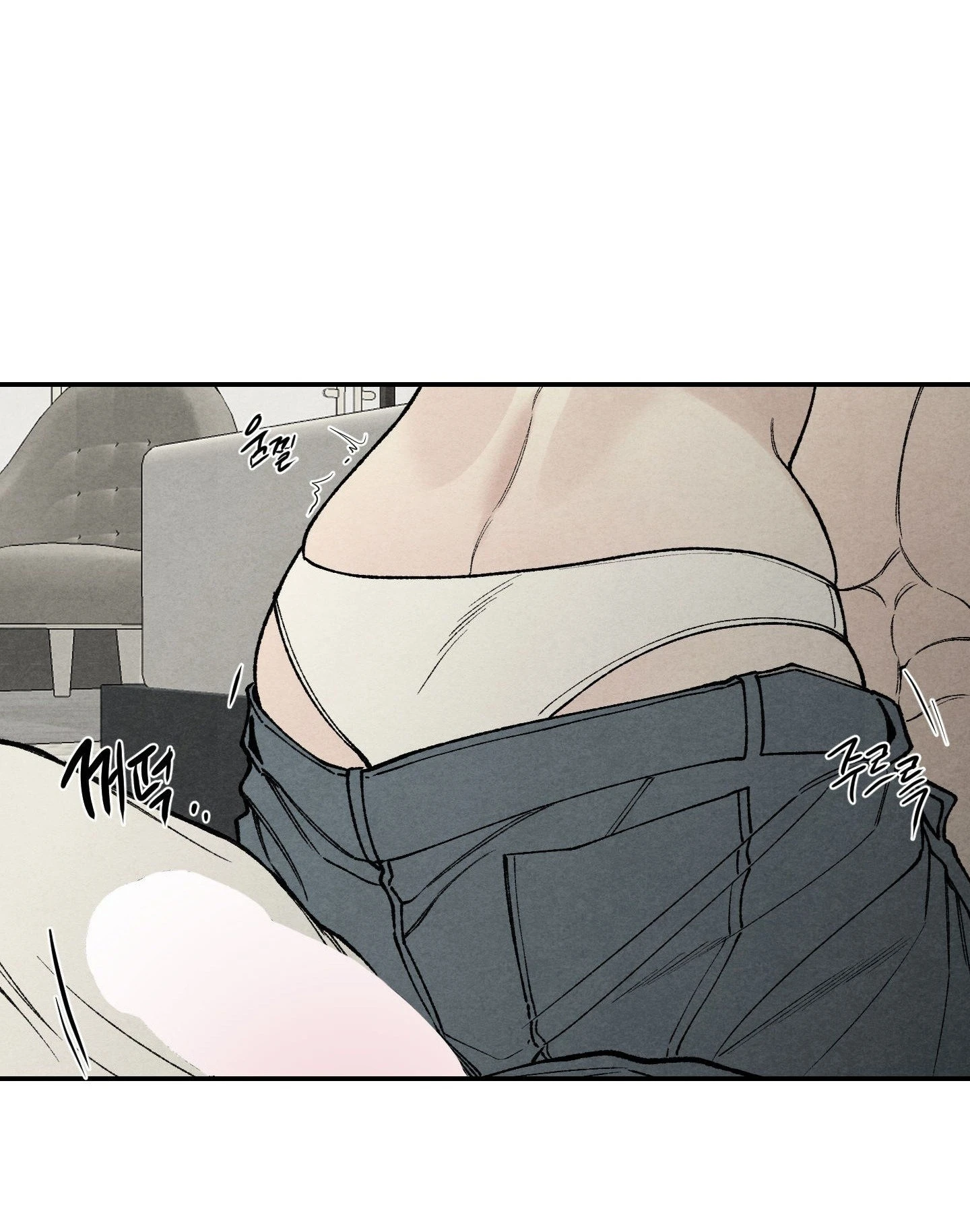 Trò Chơi Cấm Kị - Chap 24 - Trang 61