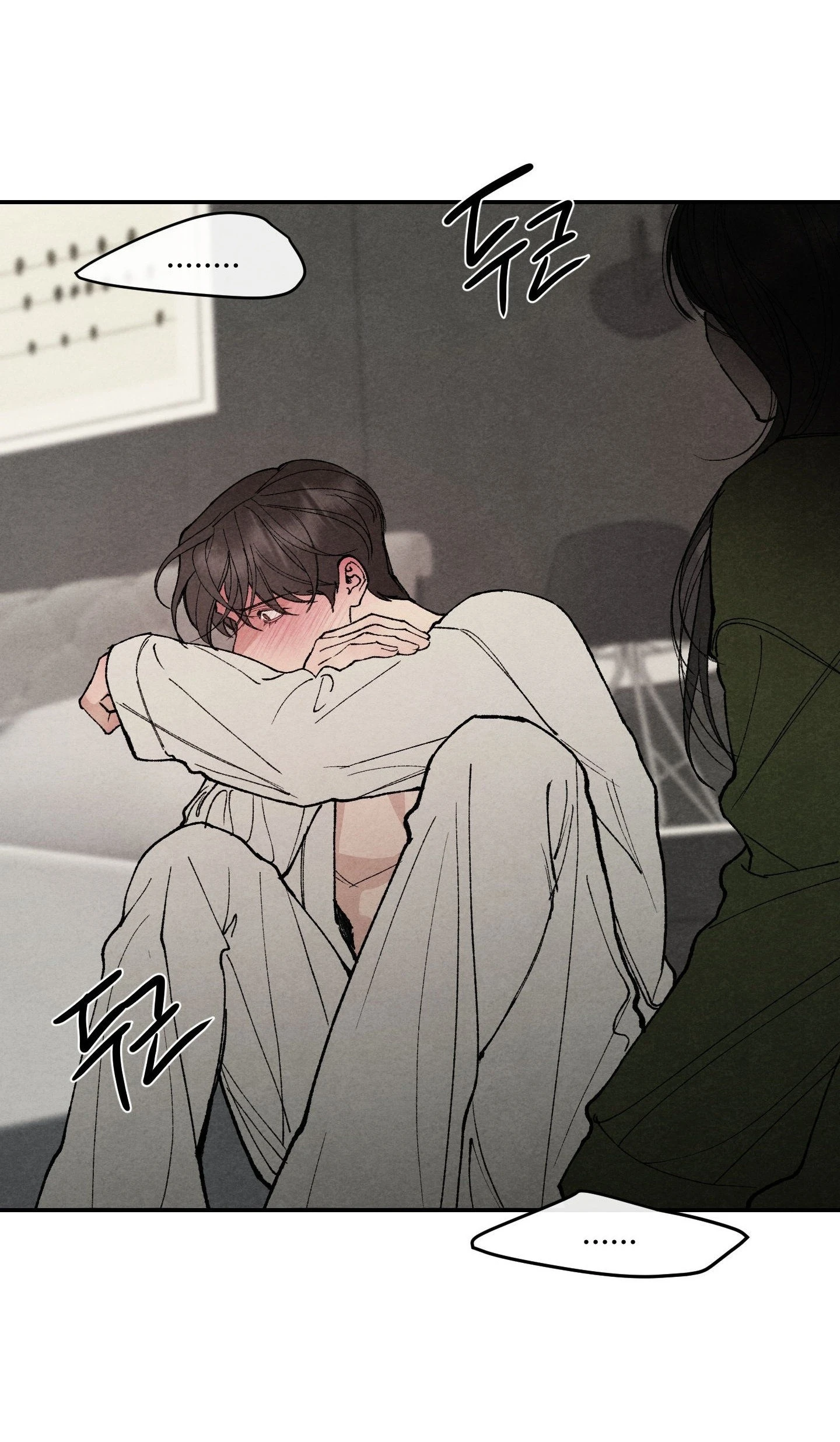 Trò Chơi Cấm Kị - Chap 24 - Trang 8
