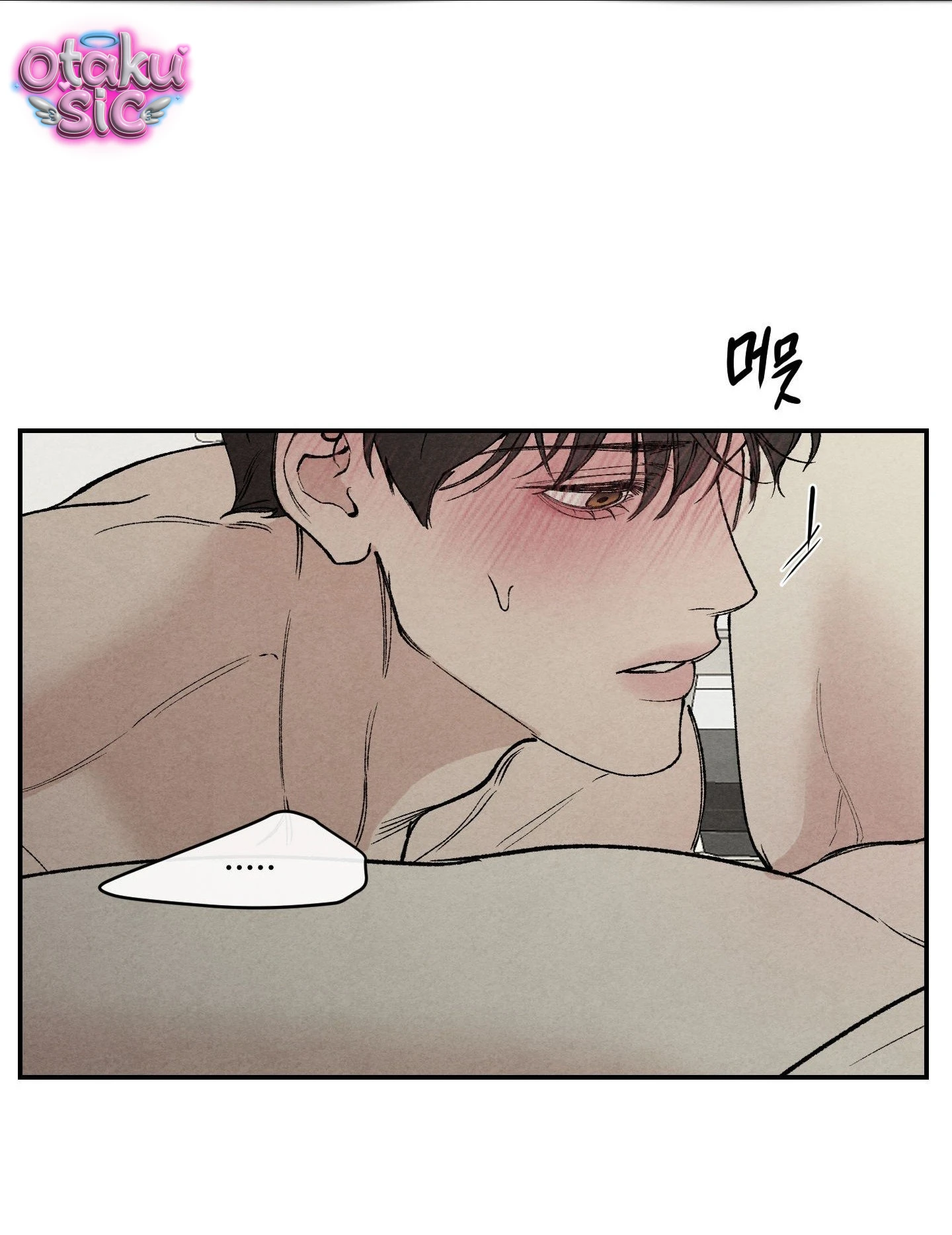 Trò Chơi Cấm Kị - Chap 25 - Trang 33