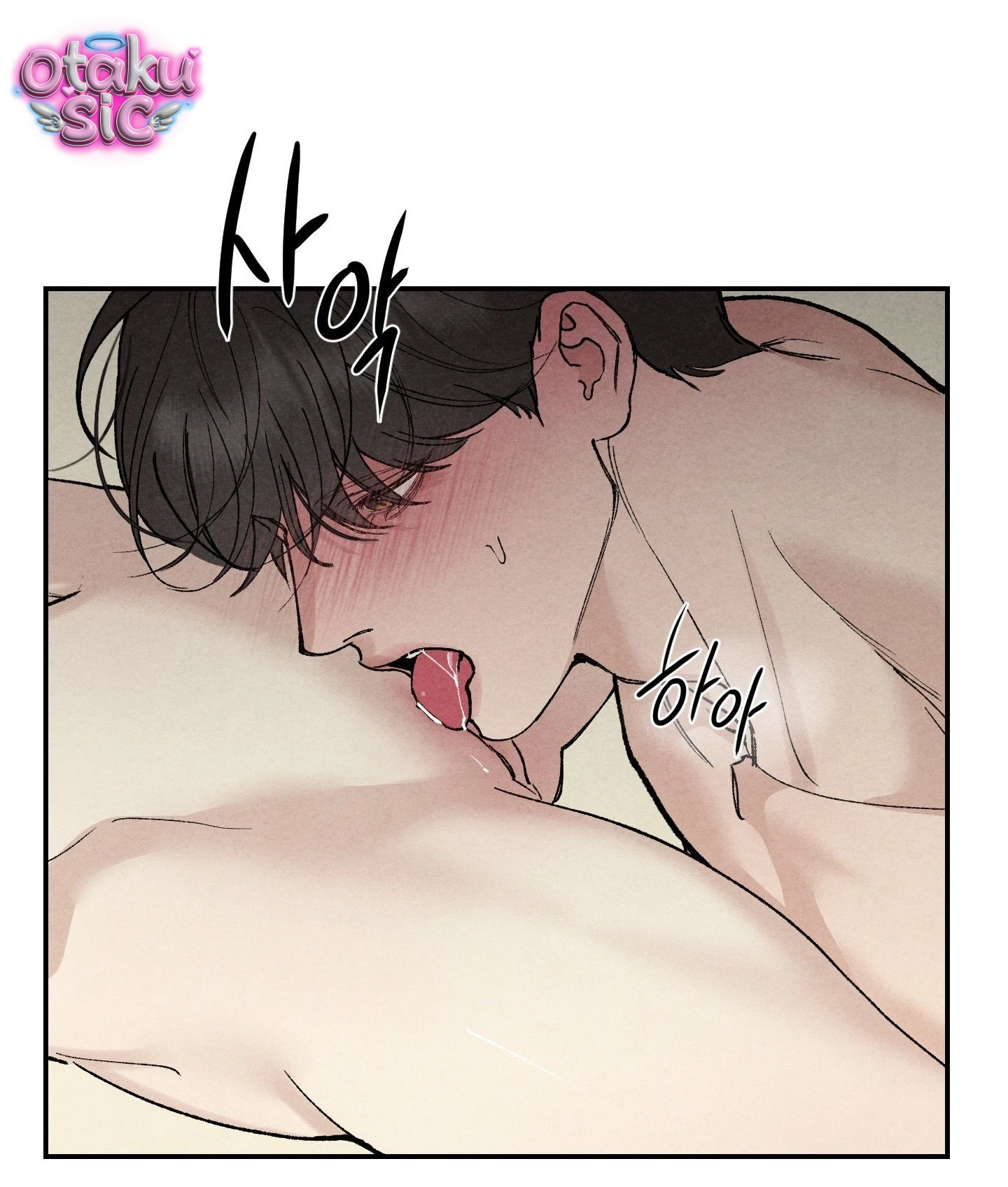 Trò Chơi Cấm Kị - Chap 25 - Trang 38