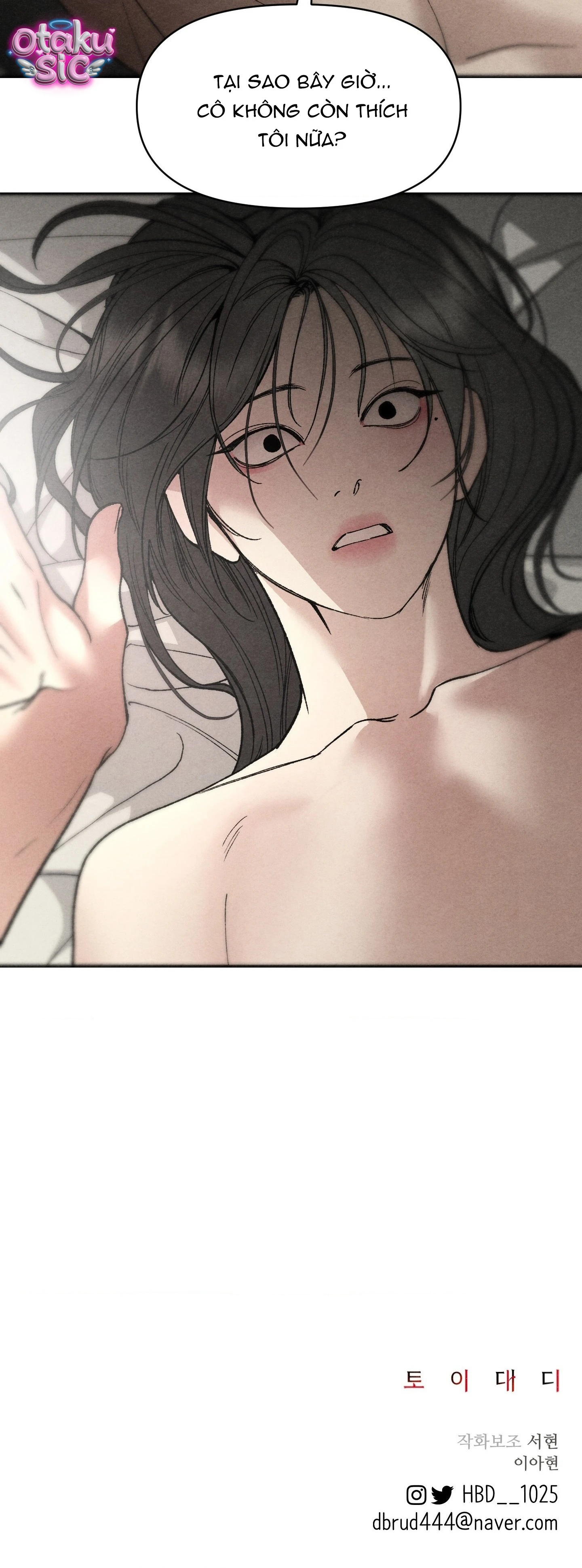 Trò Chơi Cấm Kị - Chap 25 - Trang 70