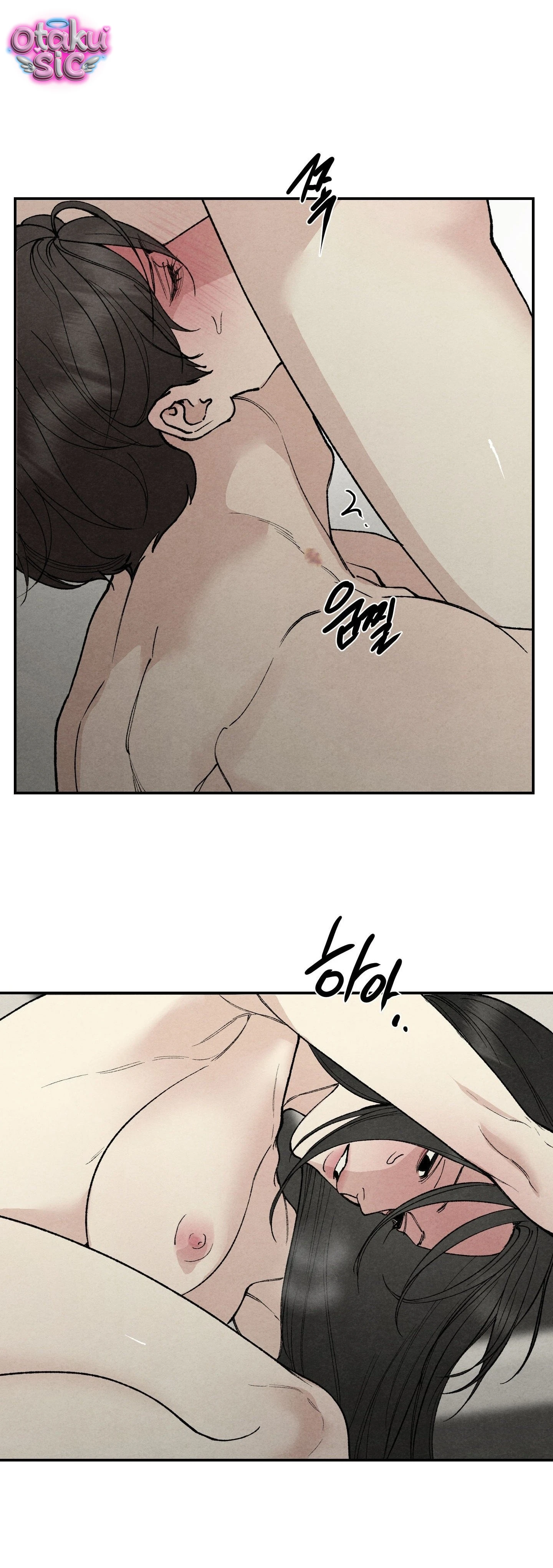 Trò Chơi Cấm Kị - Chap 26 - Trang 17