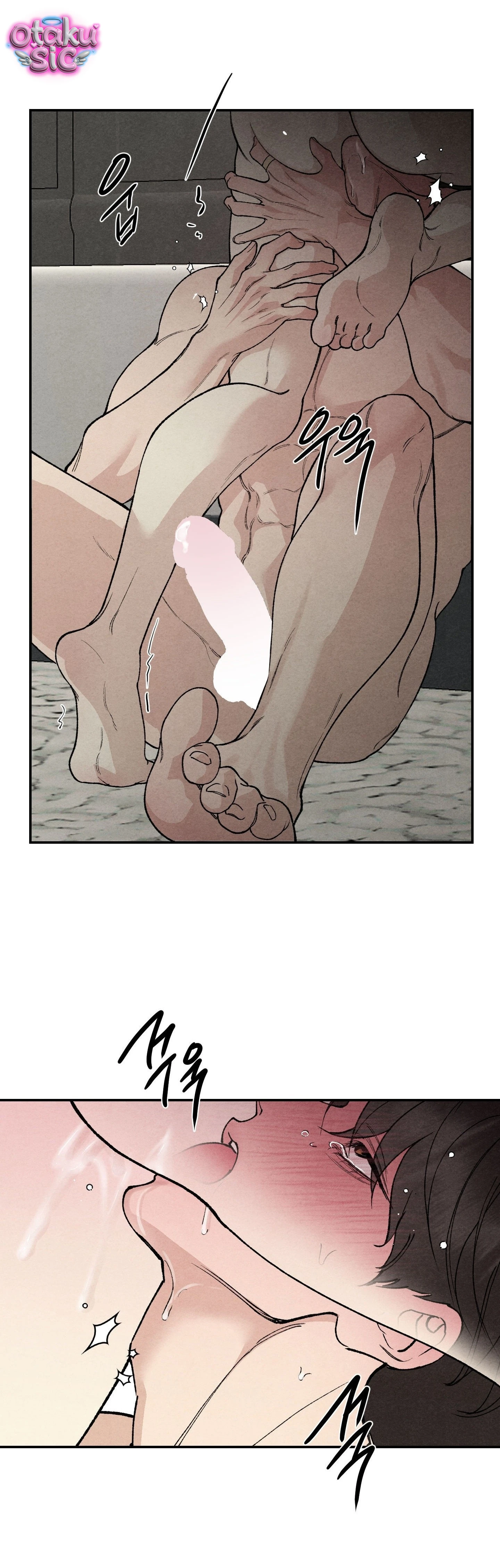 Trò Chơi Cấm Kị - Chap 26 - Trang 20