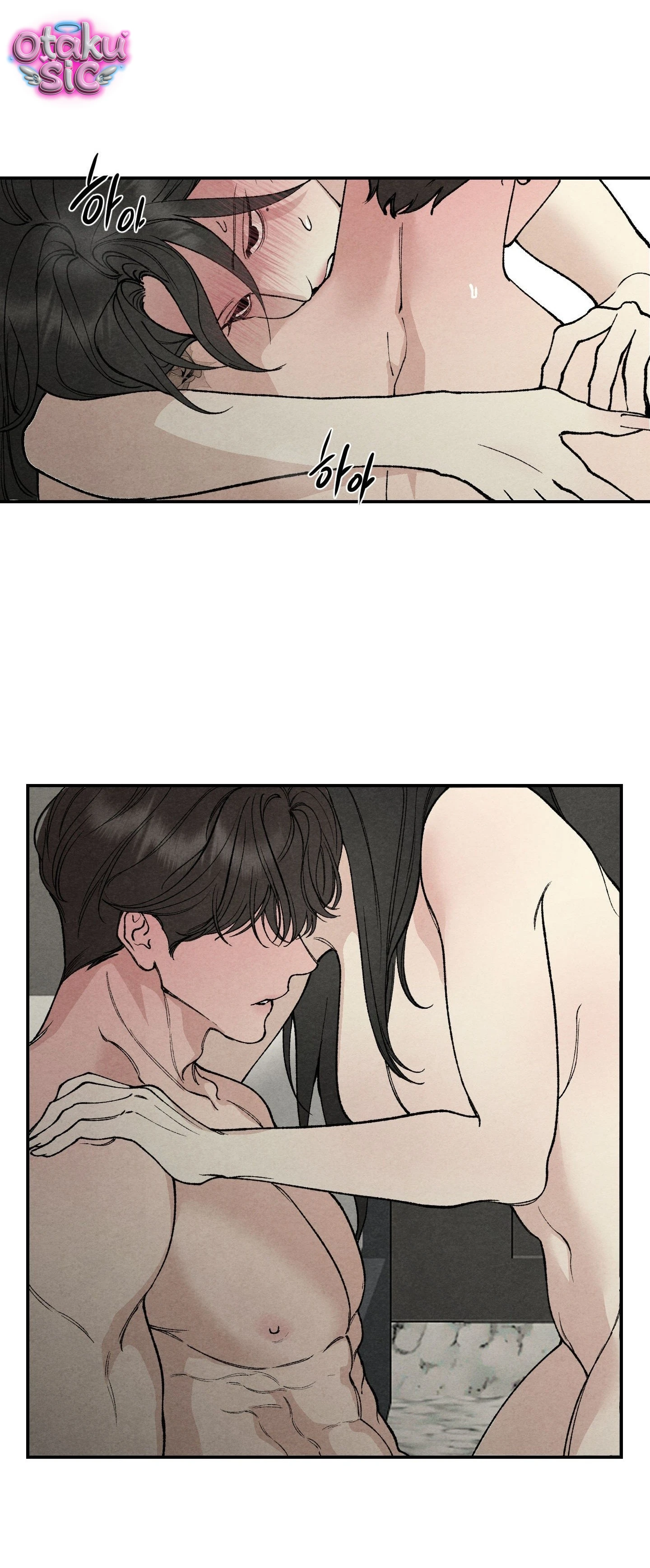 Trò Chơi Cấm Kị - Chap 26 - Trang 33