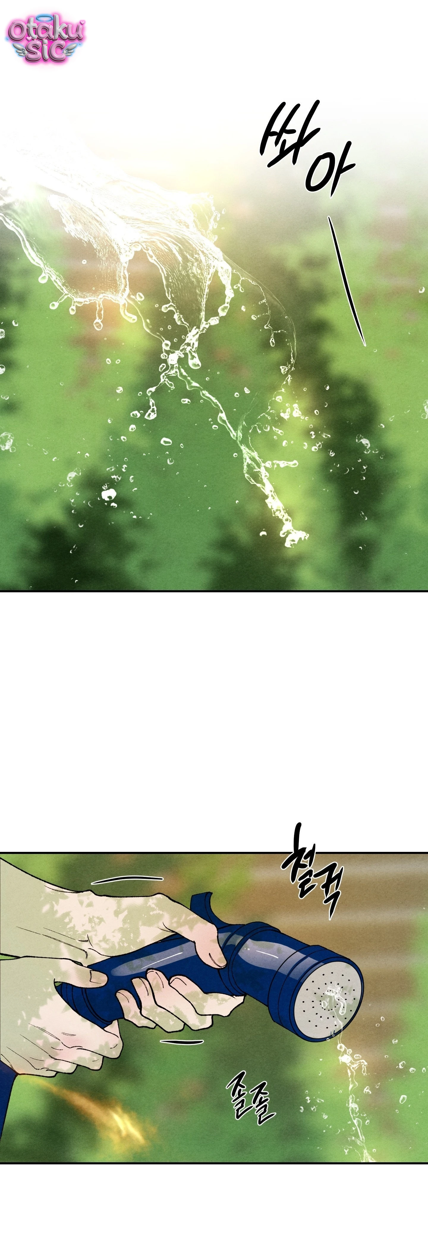 Trò Chơi Cấm Kị - Chap 27 - Trang 1