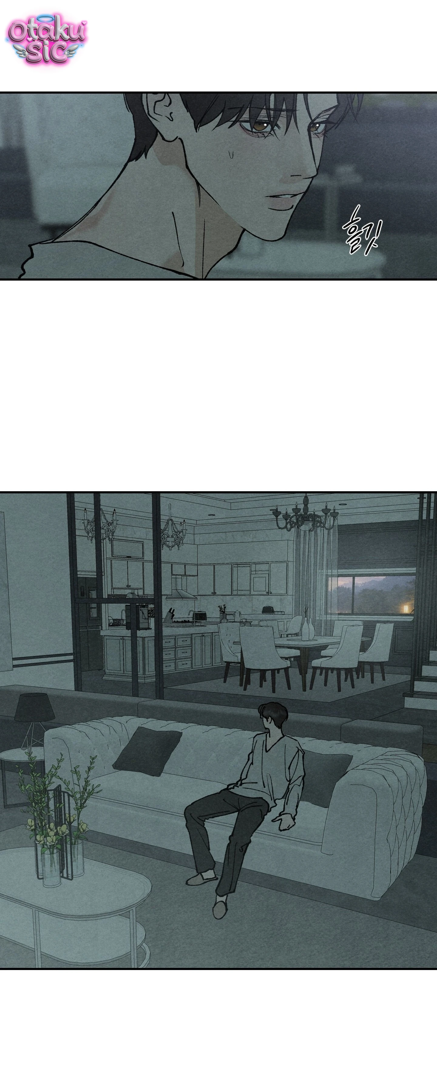 Trò Chơi Cấm Kị - Chap 27 - Trang 12