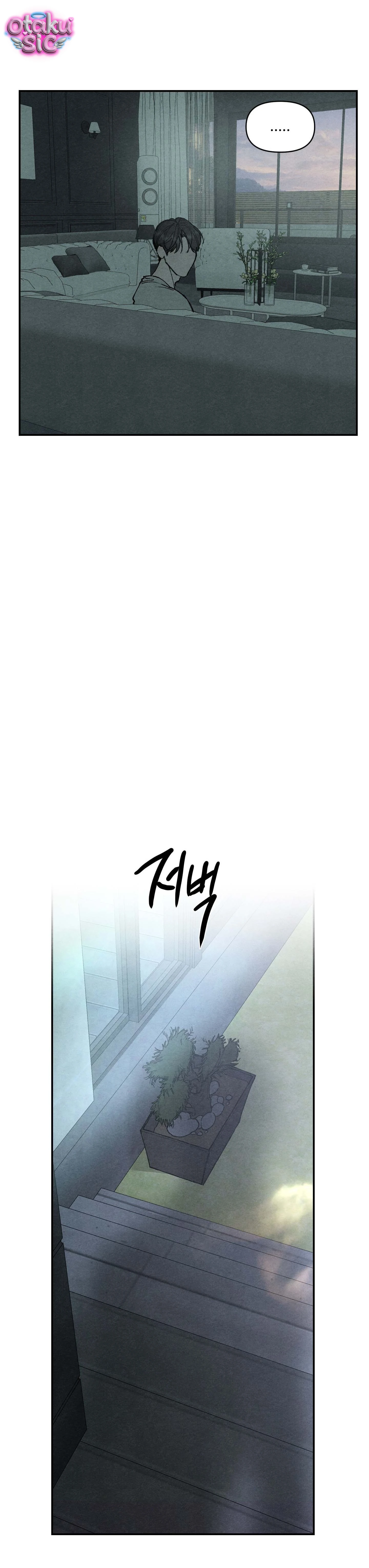 Trò Chơi Cấm Kị - Chap 27 - Trang 13