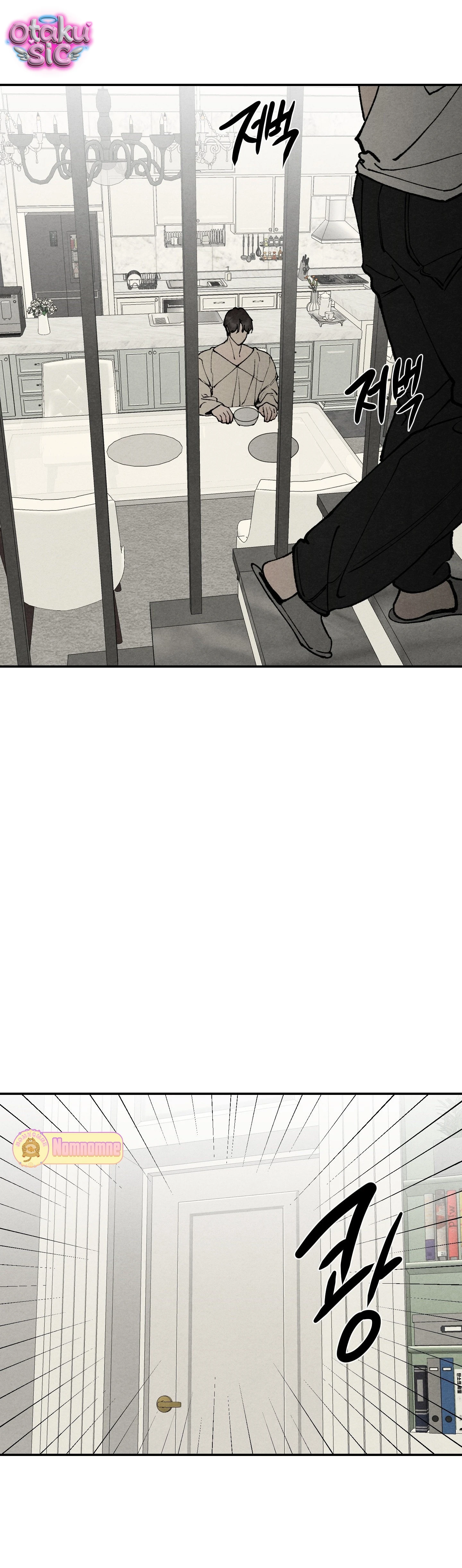 Trò Chơi Cấm Kị - Chap 29 - Trang 31