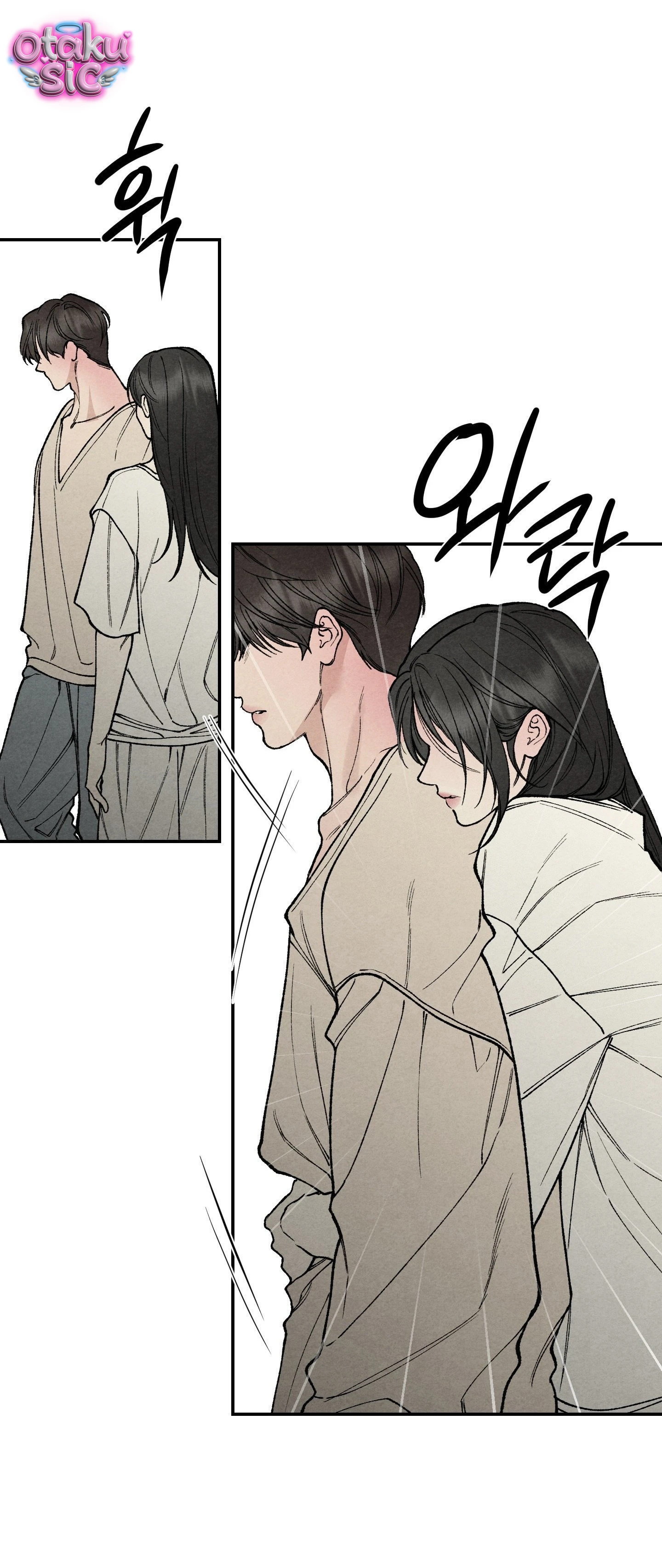 Trò Chơi Cấm Kị - Chap 31 - Trang 10