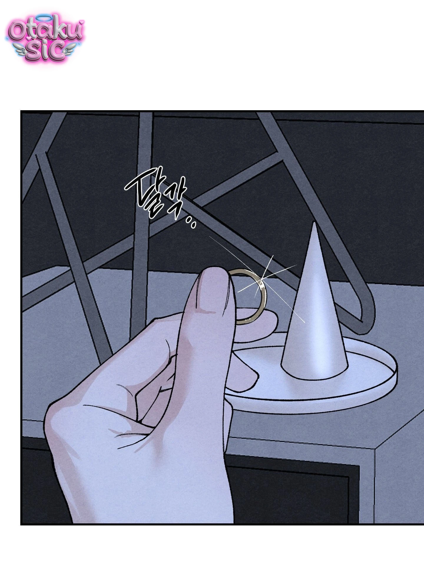 Trò Chơi Cấm Kị - Chap 33 - Trang 20
